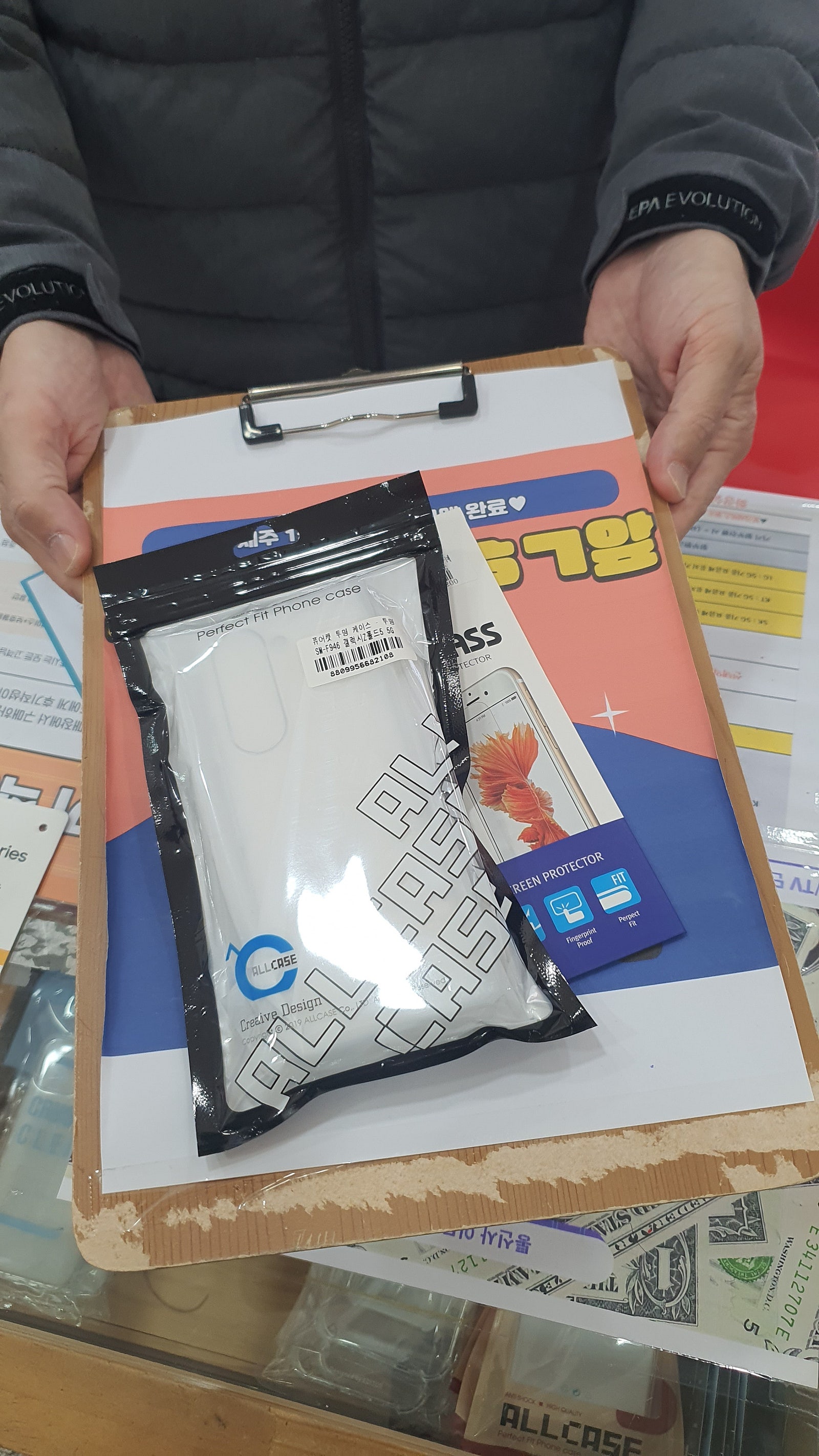 구제주 폴드5 구매후기