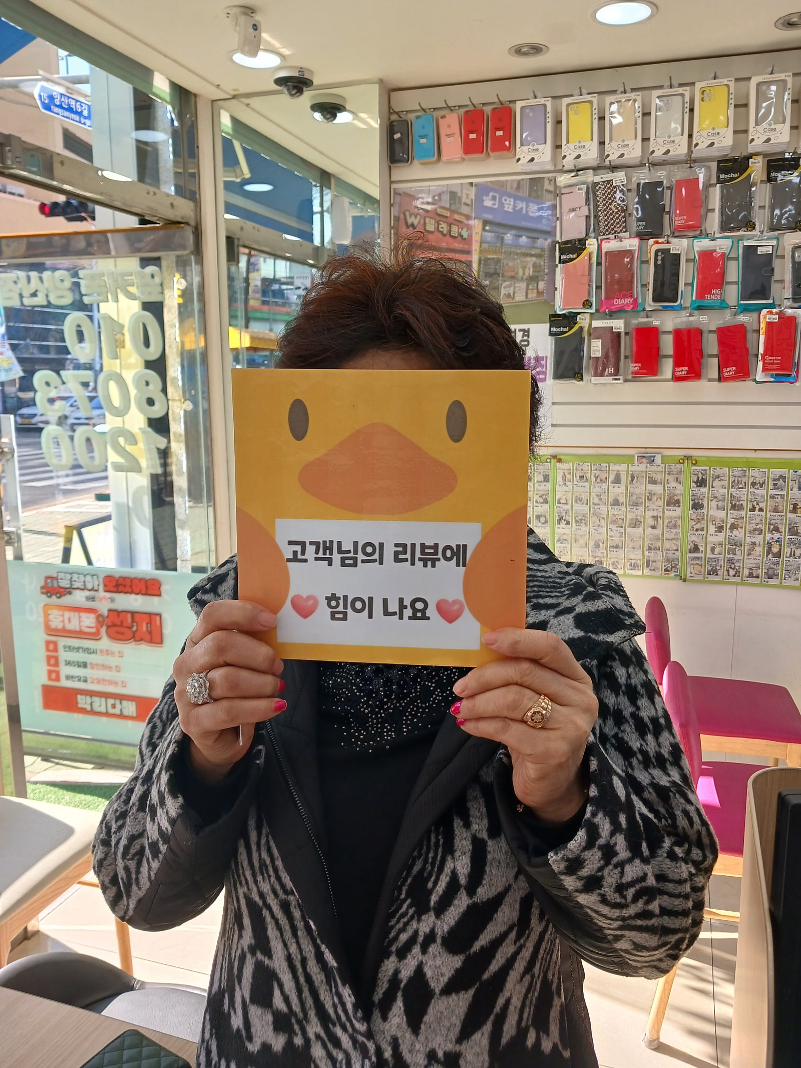 양산 ㅇㅋㅍㅅㅈㅇㅅㅈ