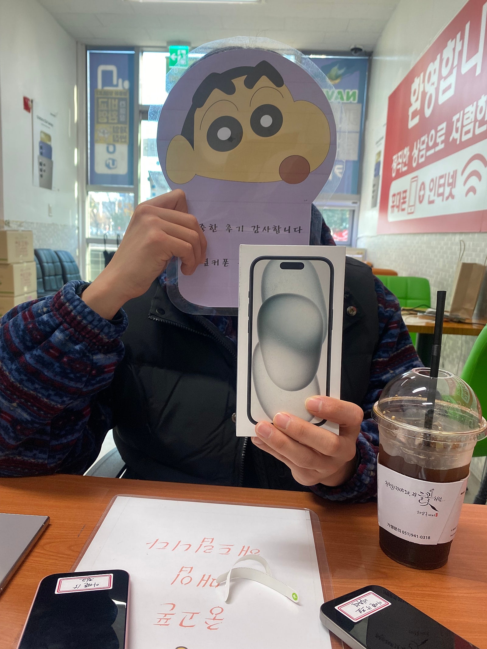 울산남구 ㅇㅋㅍㅅㅈㅅㅈㅈ 아15구매후기