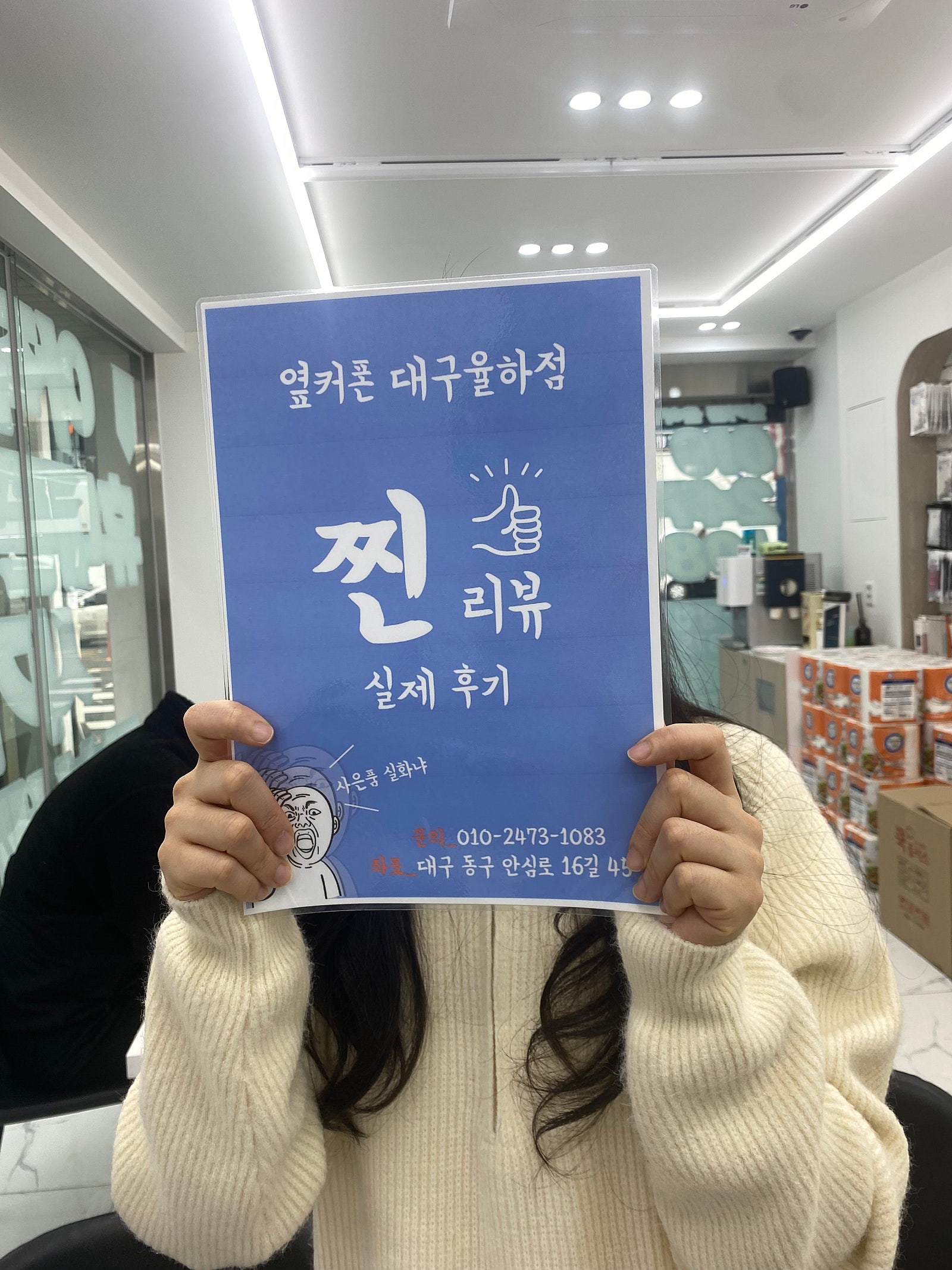 아이폰15프로 실버 구입
