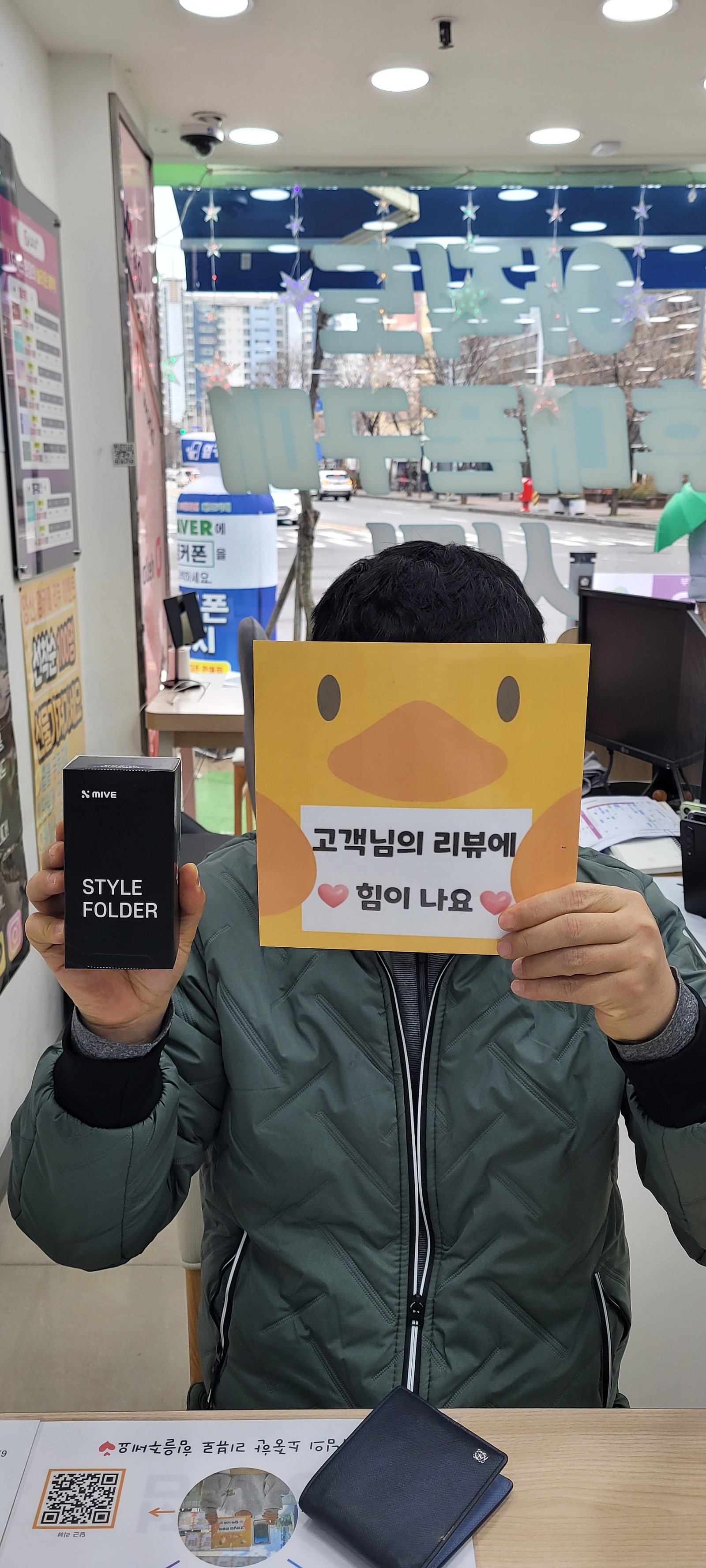 양산ㄷㅂㅌ옆 ㅇㅋㅍㅇㅅㅈ 효도폰구매