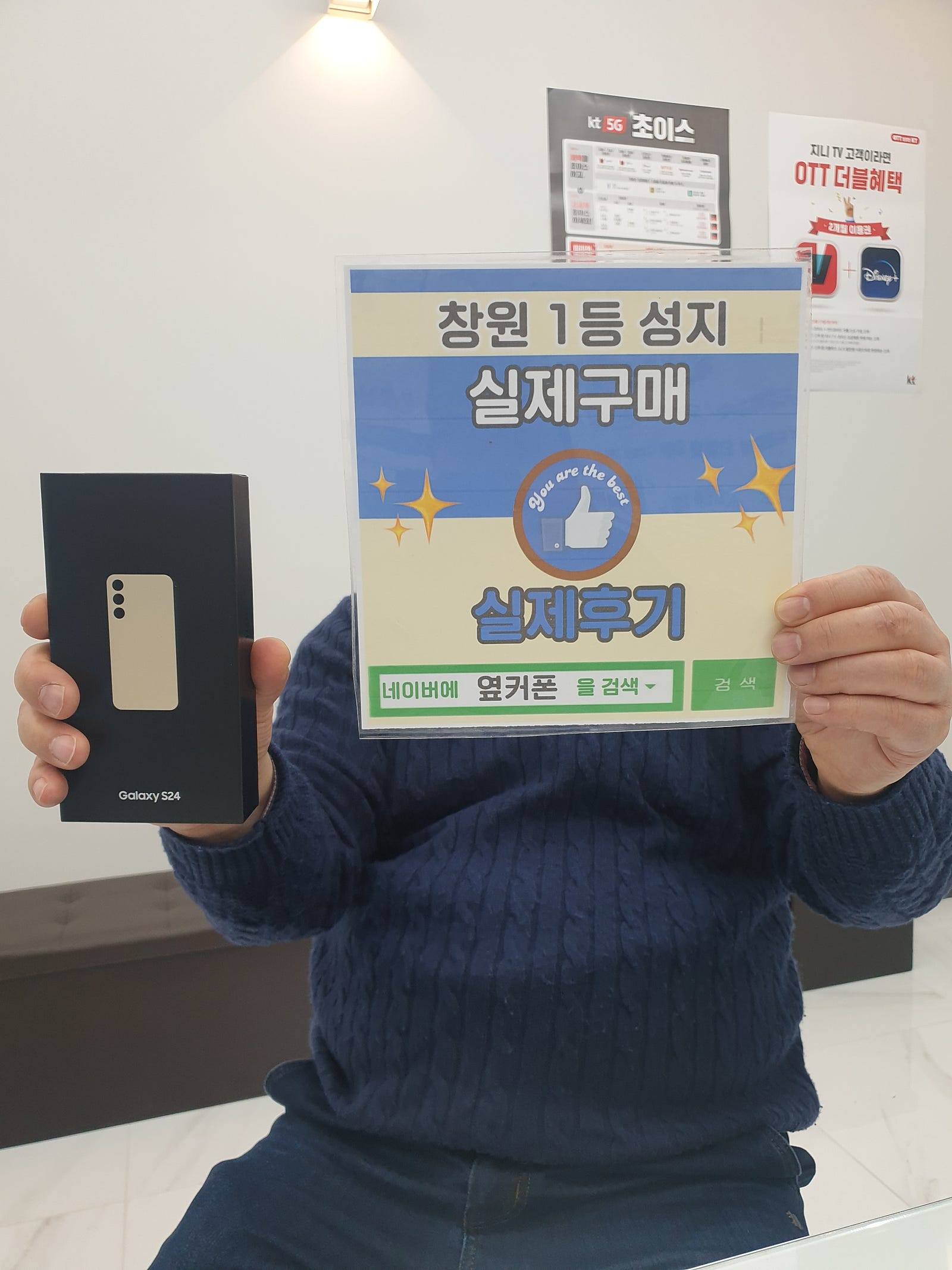 창원ㅇㅋㅍㅅㅈㅂㄹㅈs24구매후기
