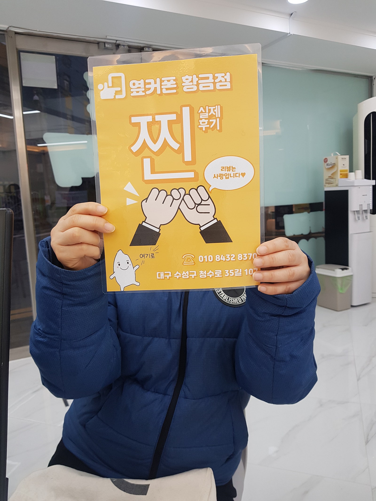 아이폰15프로 진짜싸네요~