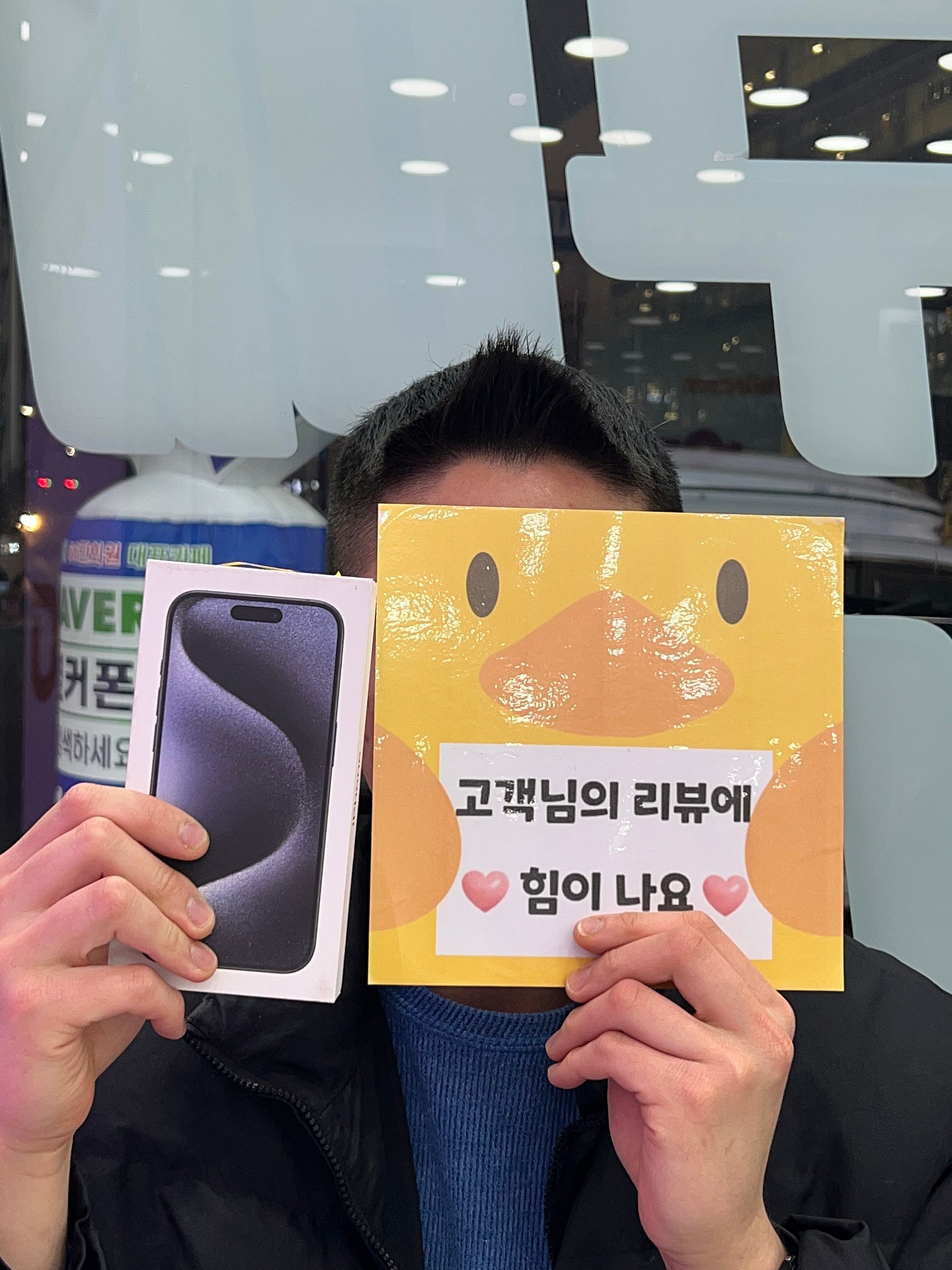 부산 경남 양산 ㄷㅂㅌ 옆