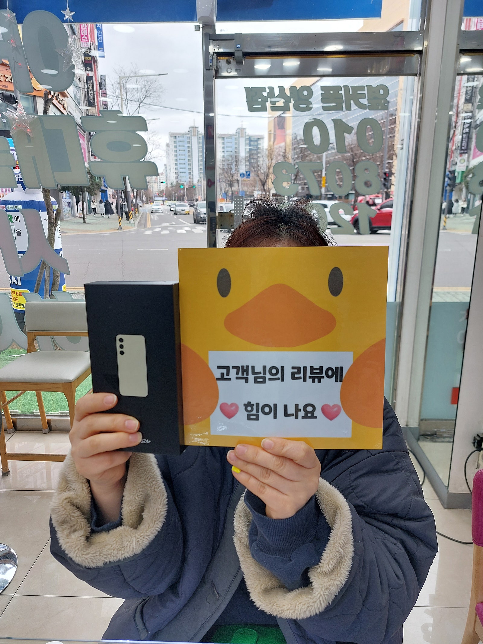 양산ㅇㅋㅍㅅㅈㅇㅅㅈ