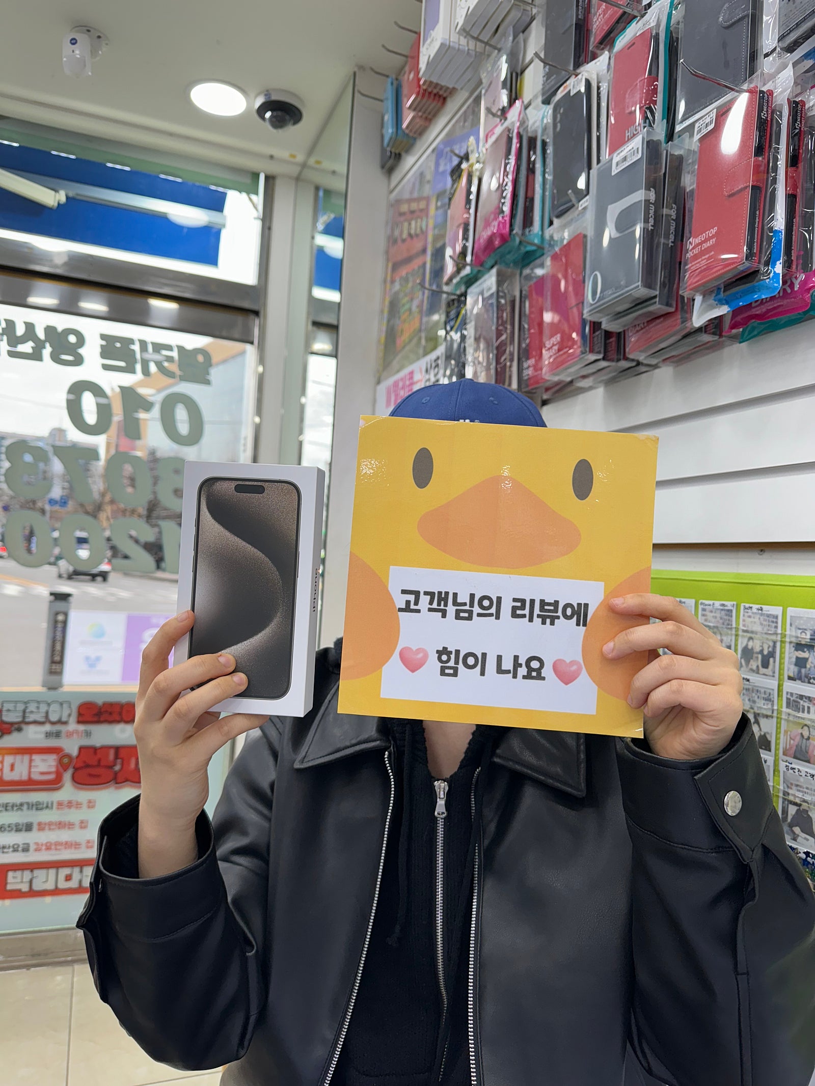 경남 양산시 ㄷㅂㅌ옆 성지