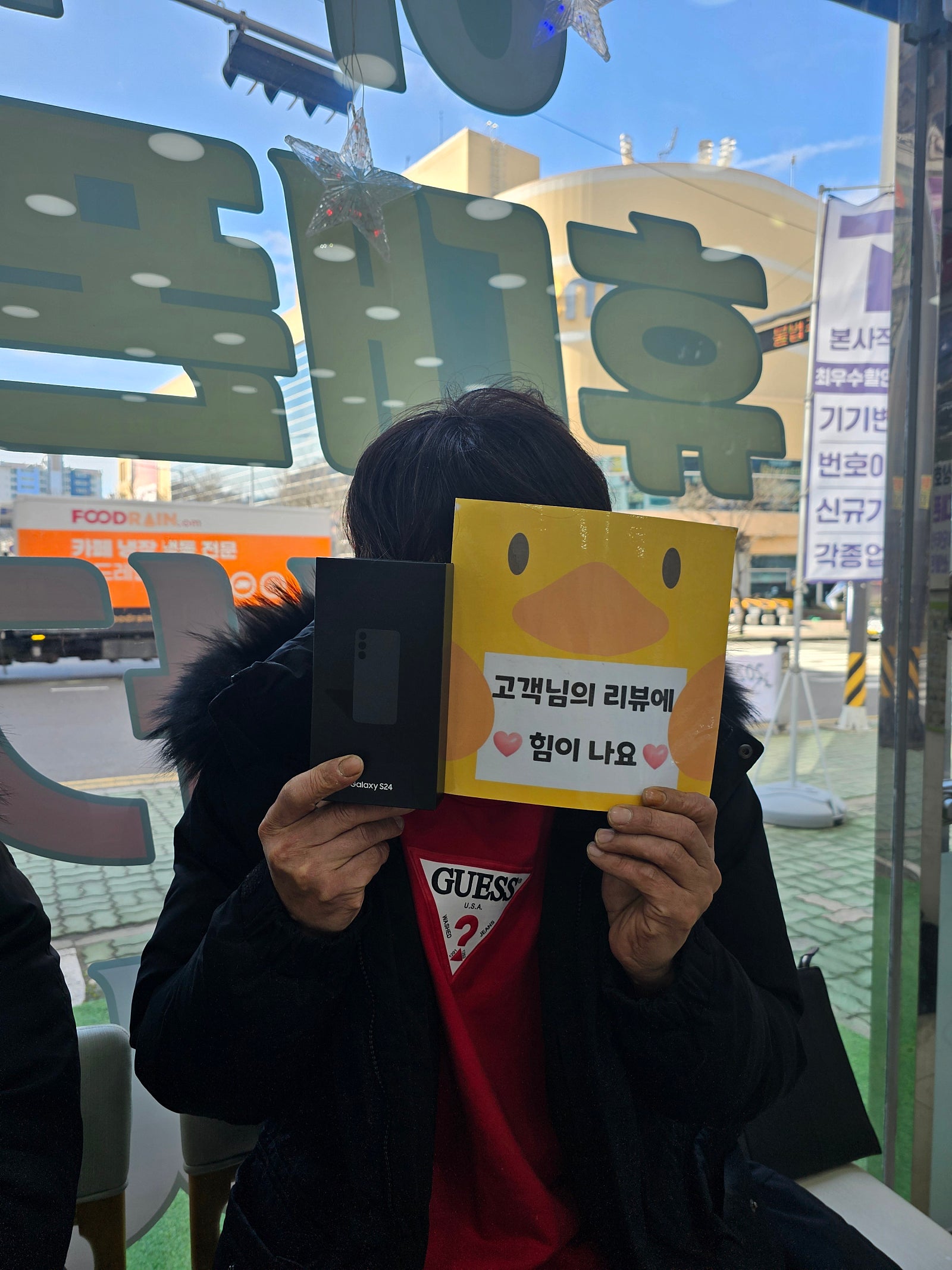 부산 경남 양산ㄷㅂㅌ엽