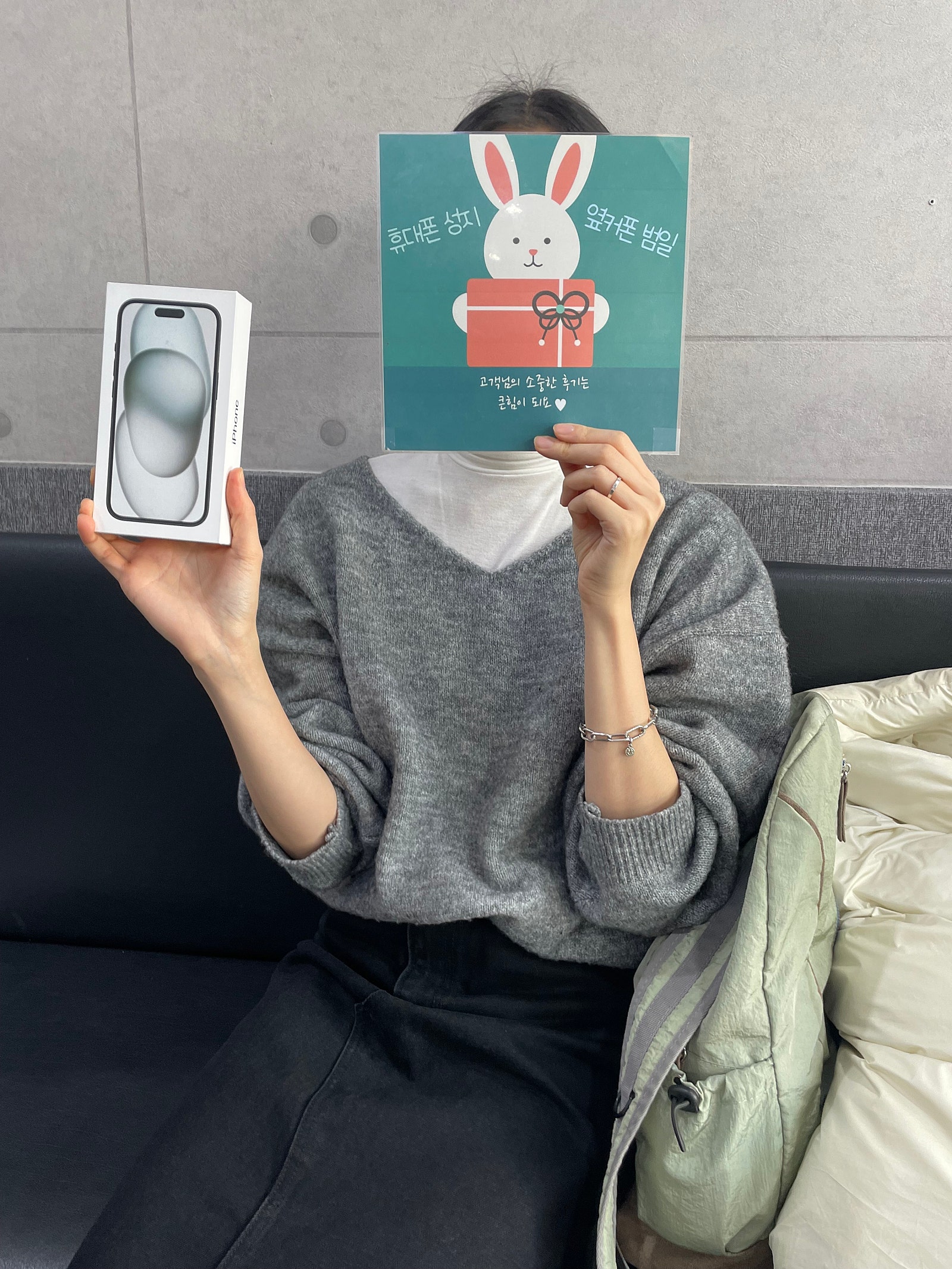 부산핸드폰성지 부산 동구 ㅇㅋㅍㅅㅈㅂㅇㅈ 아이폰 겟