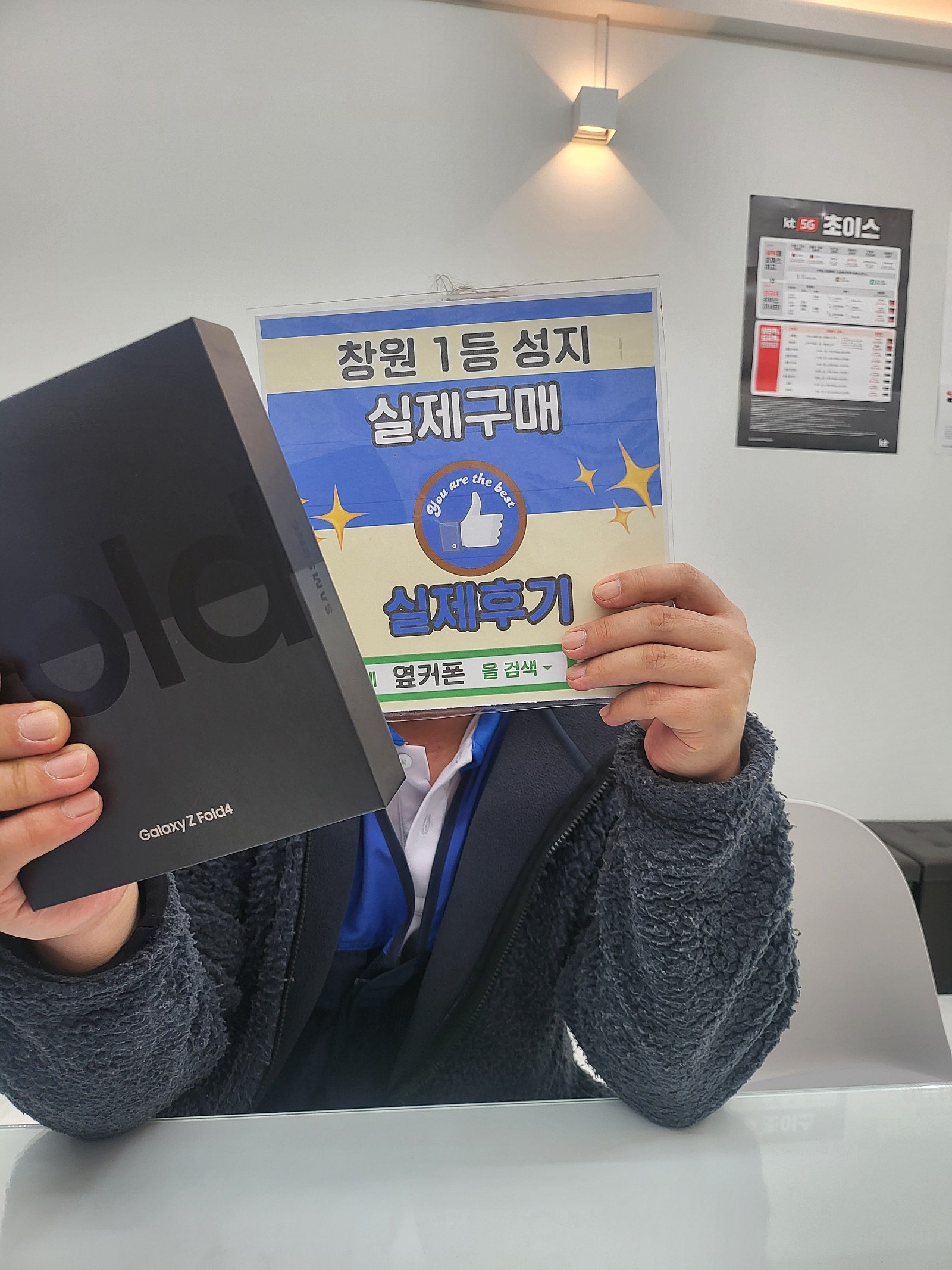 창원ㅇㅋㅍㅅㅈㅂㄹㅈ