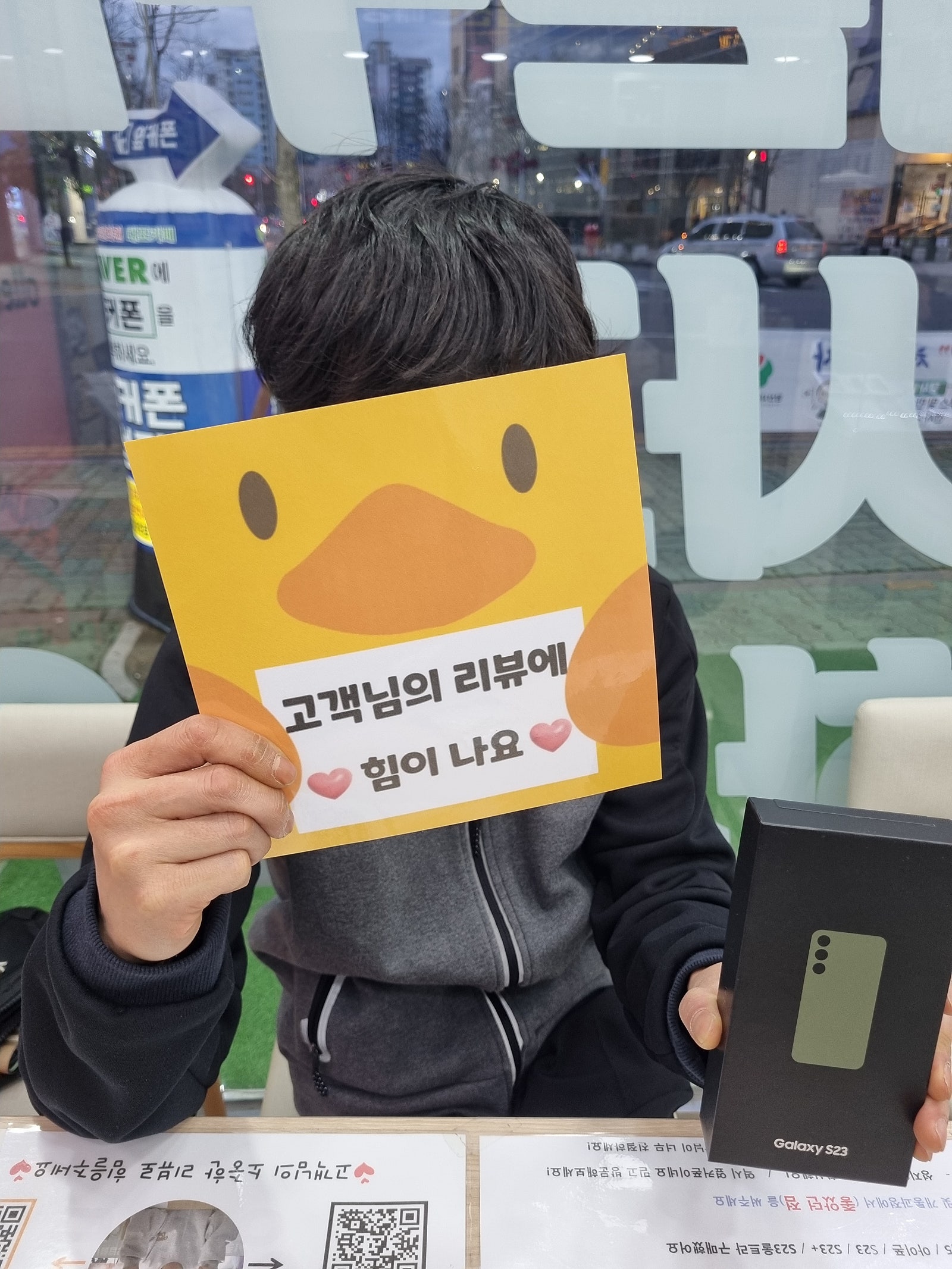 양산 ㅇㅋㅍㅅㅈㅇㅅㅈ