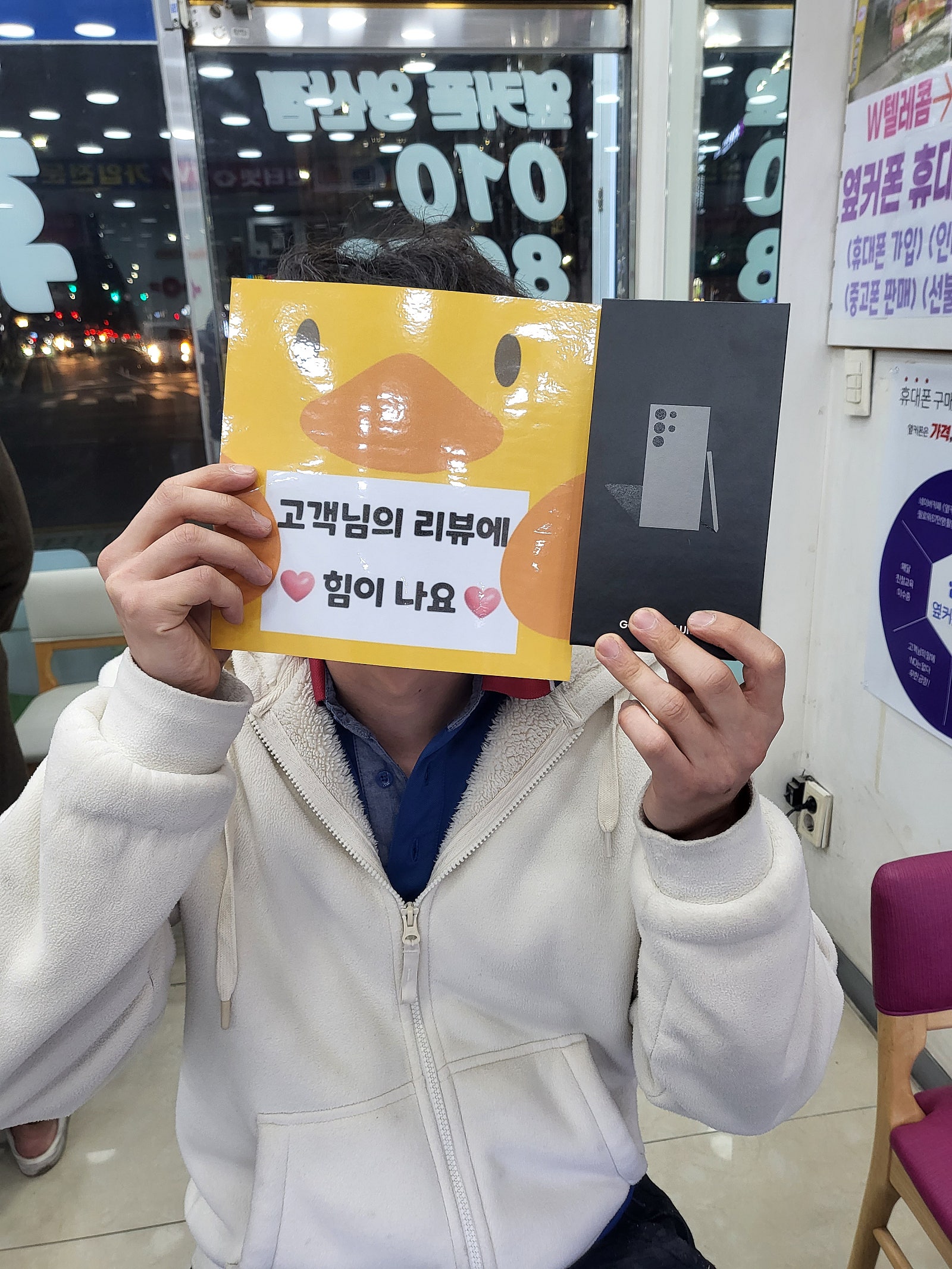 양산 ㅇㅋㅍㅅㅈㅇㅅㅈ