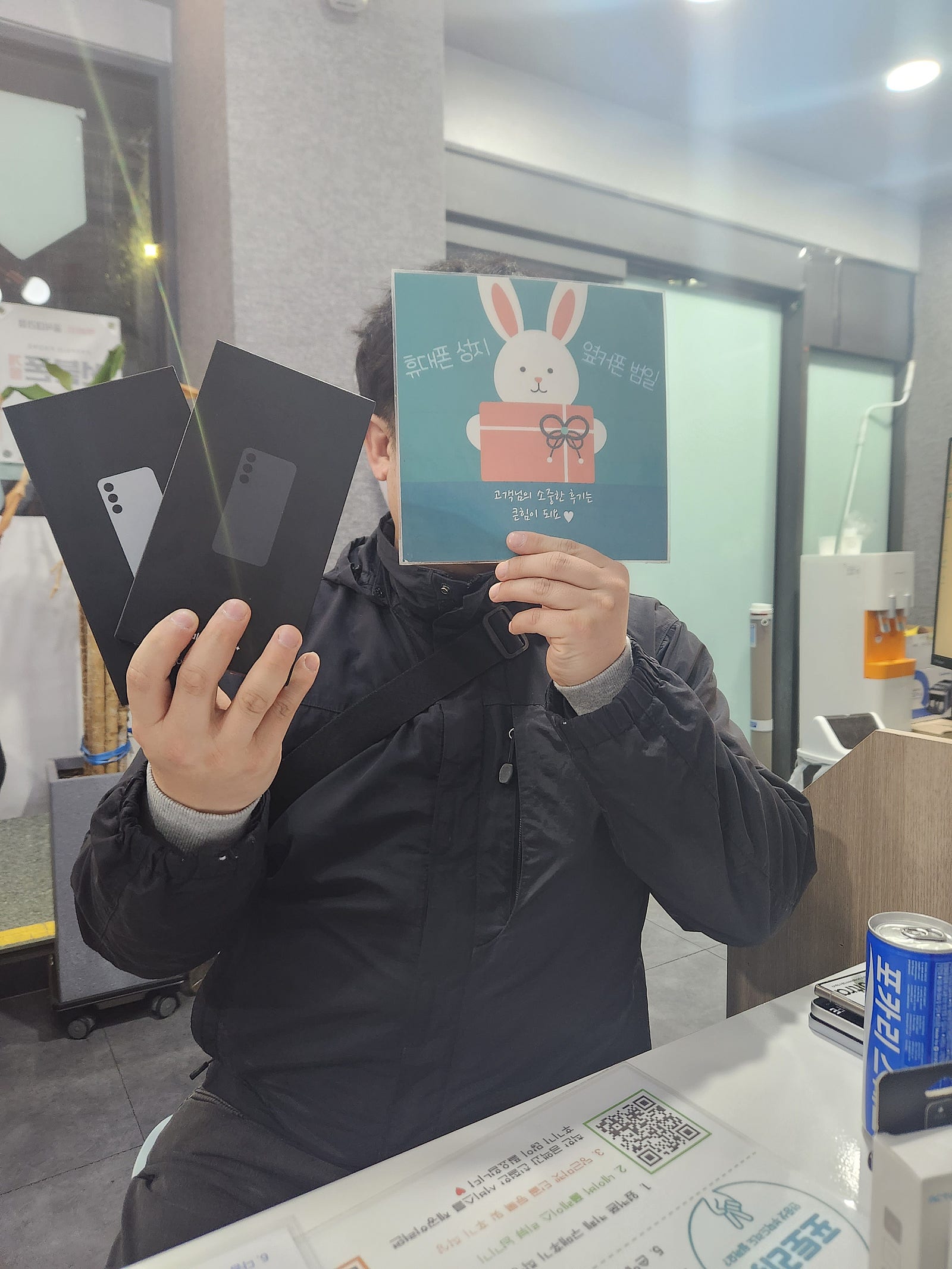 부산 휴대폰성지 옆커폰 범일점 s24+ 만족해요