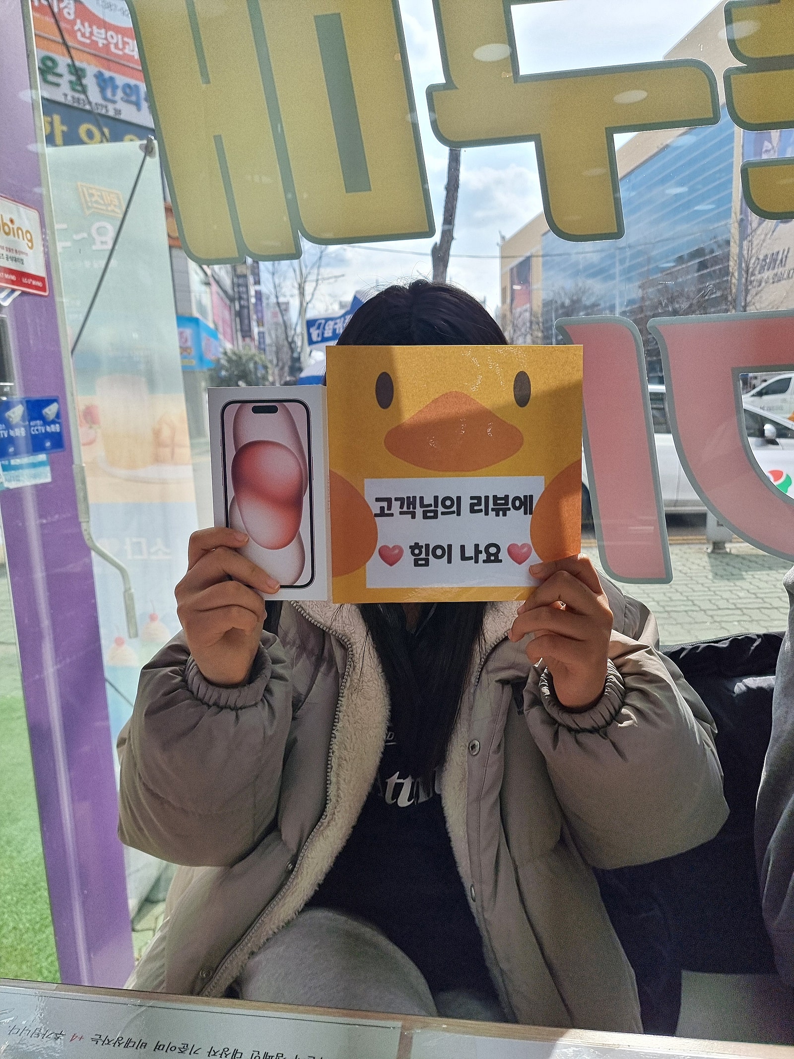양산 ㅇㅋㅍㅅㅈㅇㅅㅈ