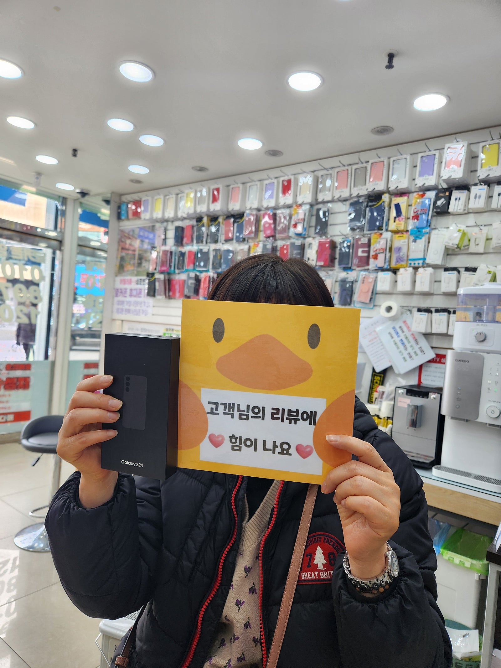 경남 양산시 중부동ㄷㅂㅌ엽