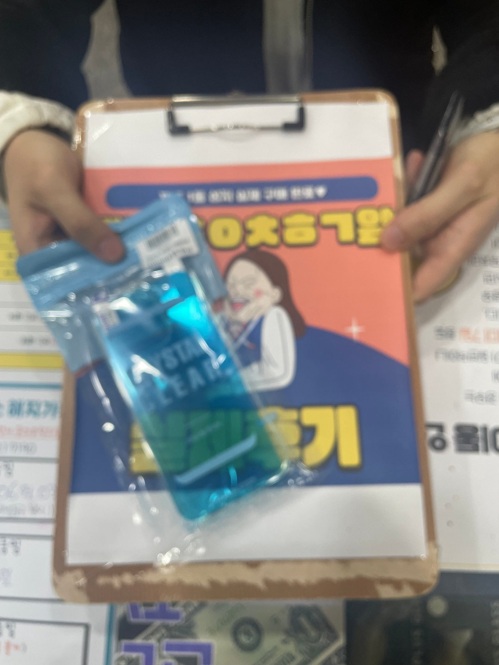 구제주 아이폰 프로후기