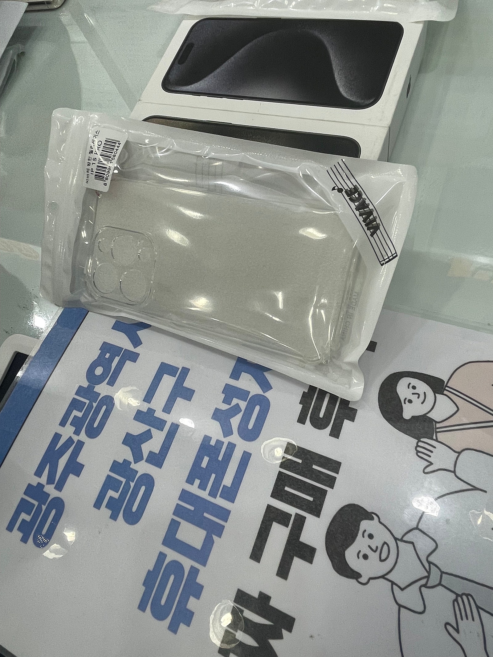 광주 광산구성지 찐 !!