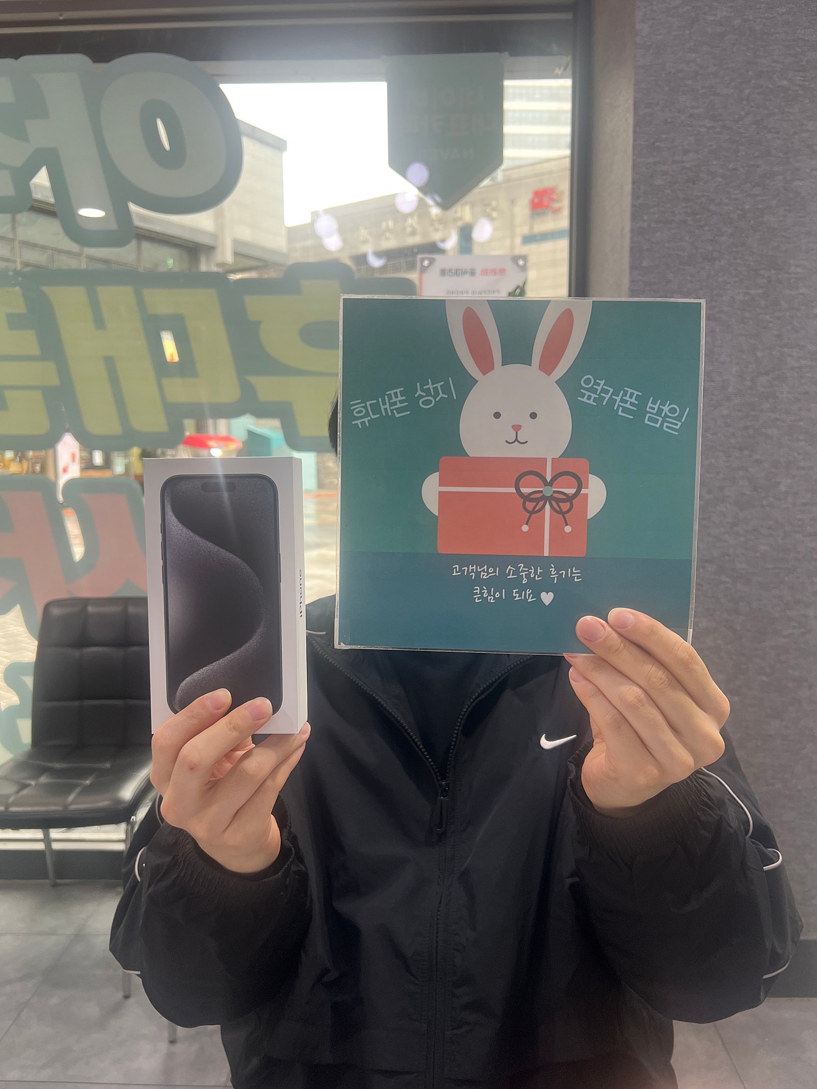 부산 동구 ㅇㅋㅍㅅㅈㅂㅇㅈ