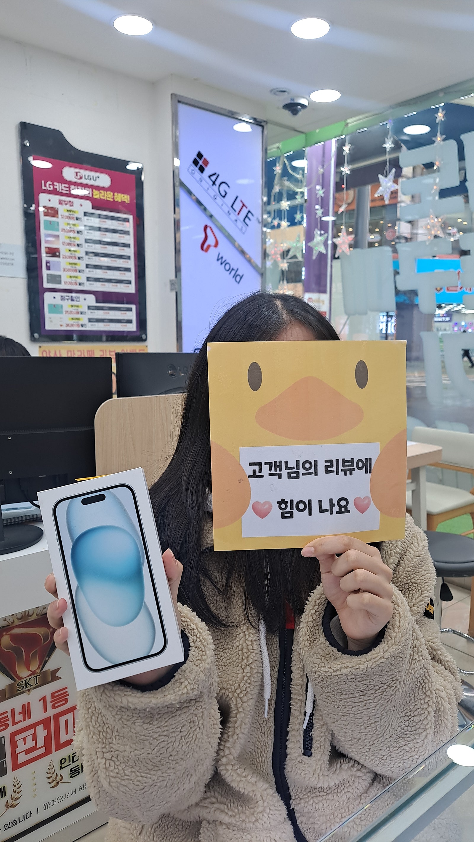 양산 ㅇㅋㅍㅅㅈㅇㅅㅈ