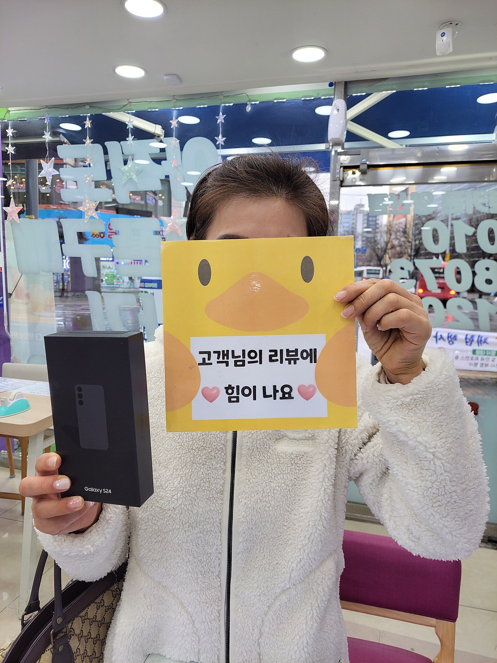 양산ㄷㅂㅌ옆 ㅇㅋㅍㅅㅈ후기