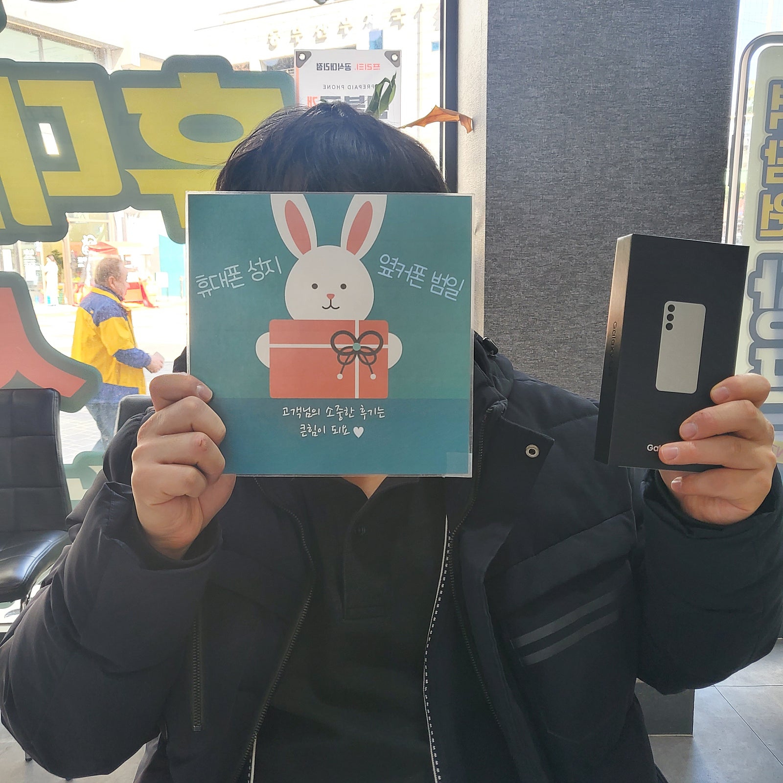 부산동구 ㅇㅋㅍㅅㅈㅂㅇㅈ