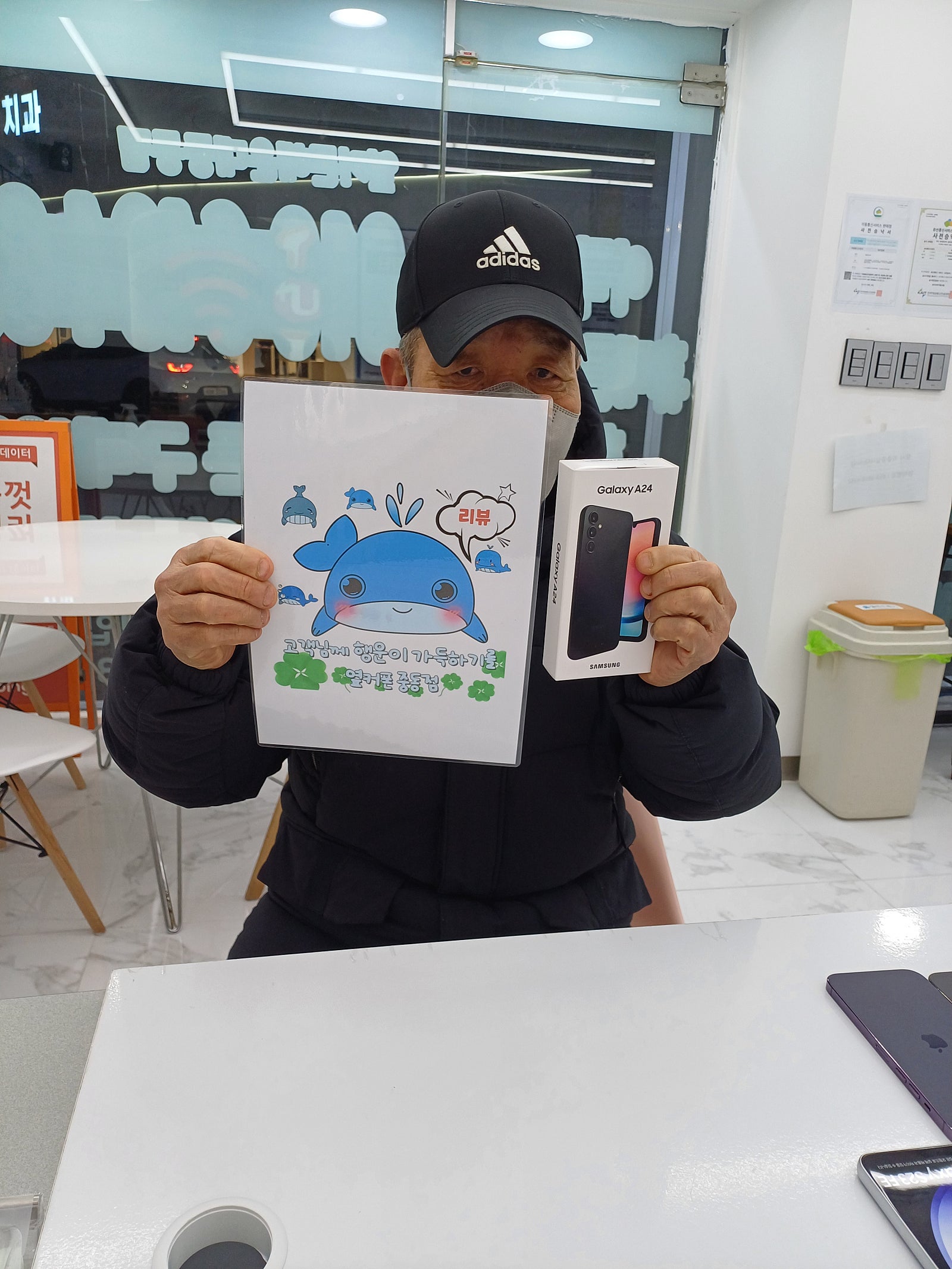부산 해운대 중동 ㅇㅋㅍㅅㅈㅈㄷㅈ 후기