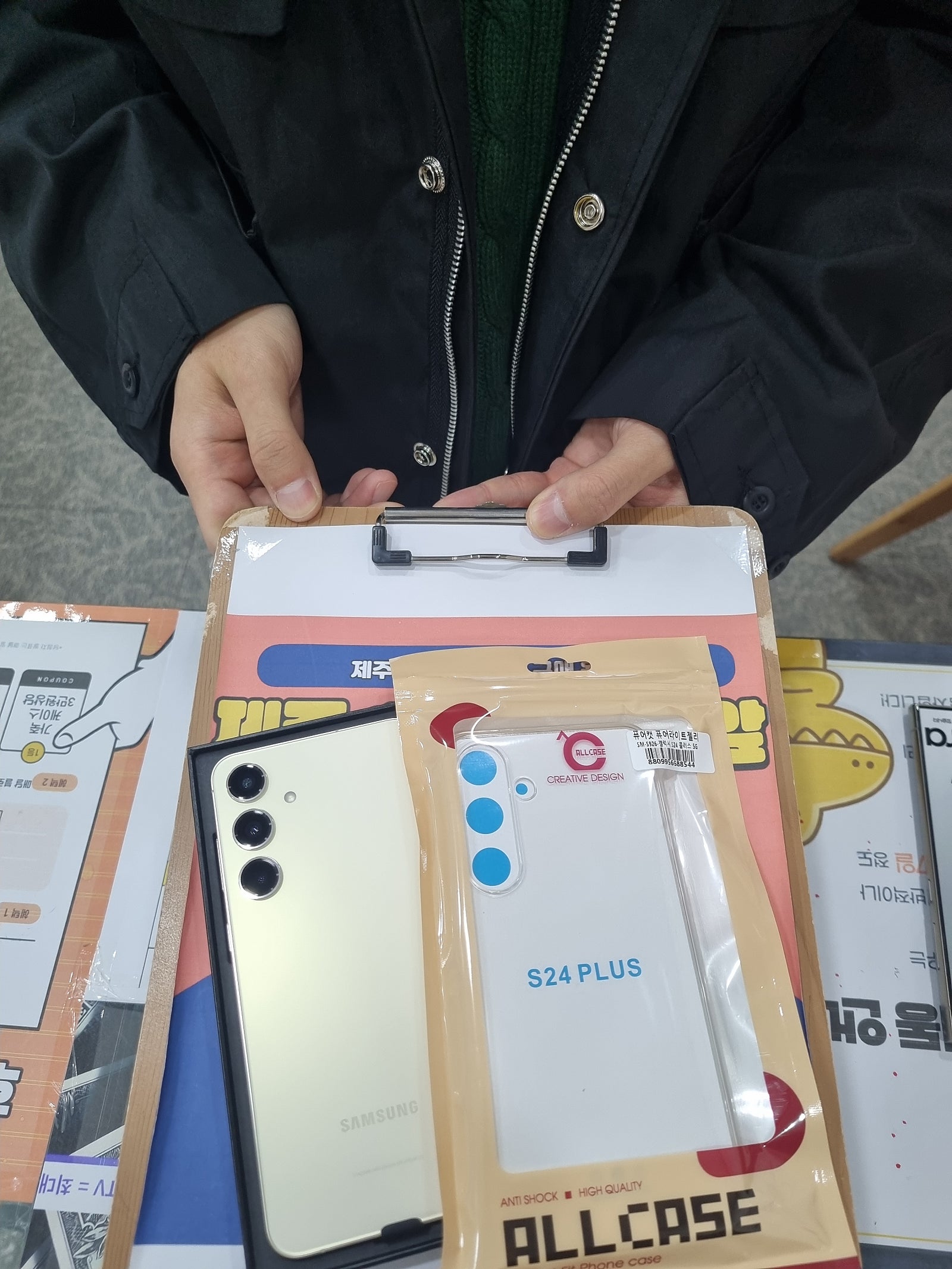 제주 ㅎㅇㅊㅎㄱ 방문후기