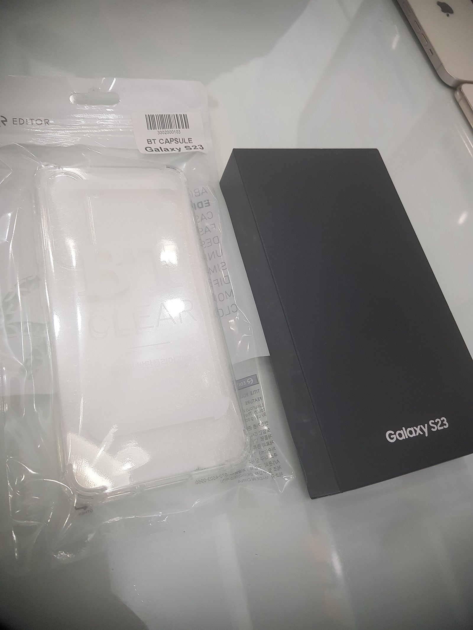 광주광산구 구매