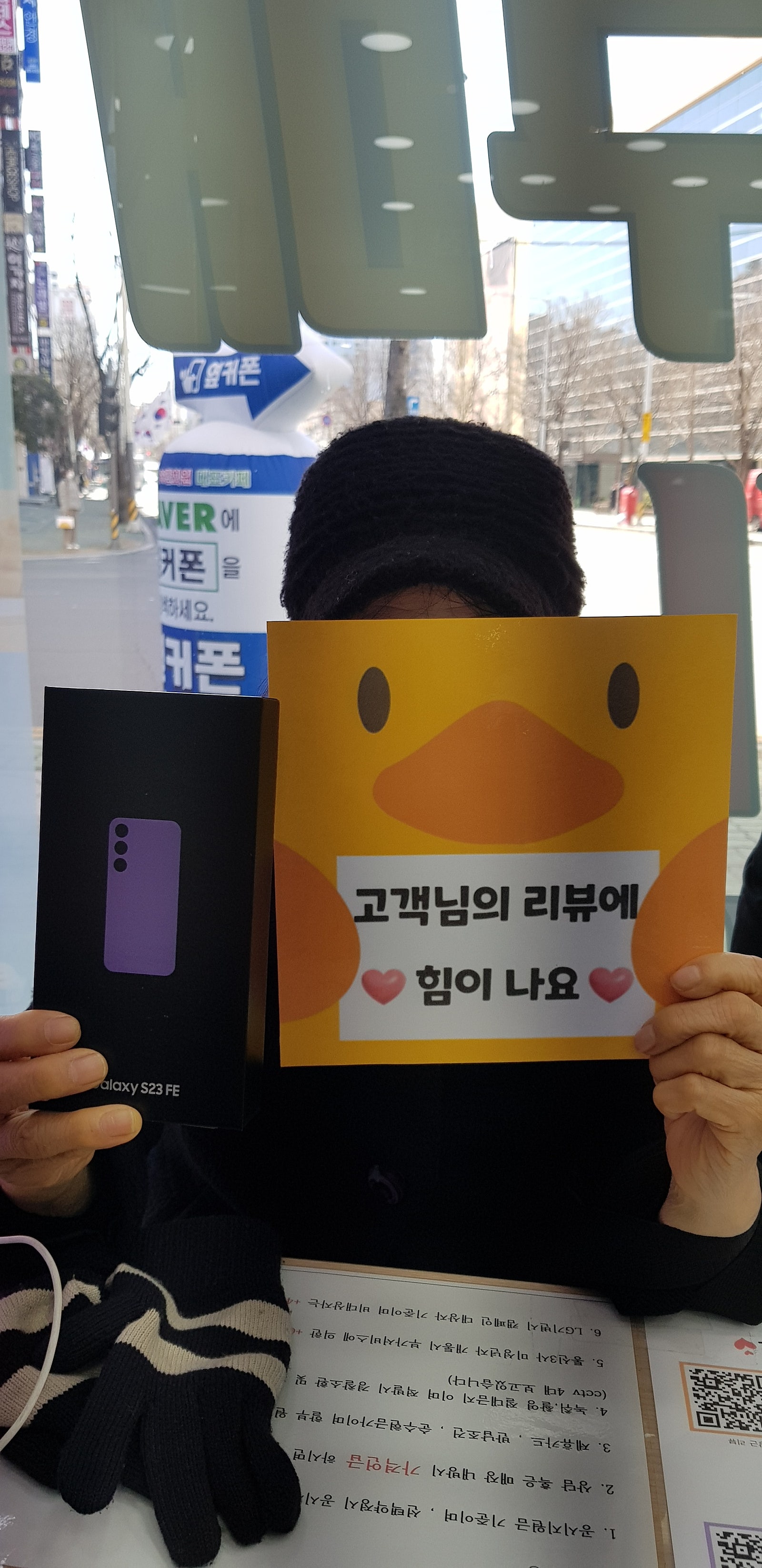 양산ㄷㅂㅌㅇ ㅇㅋㅍㅅㅈ