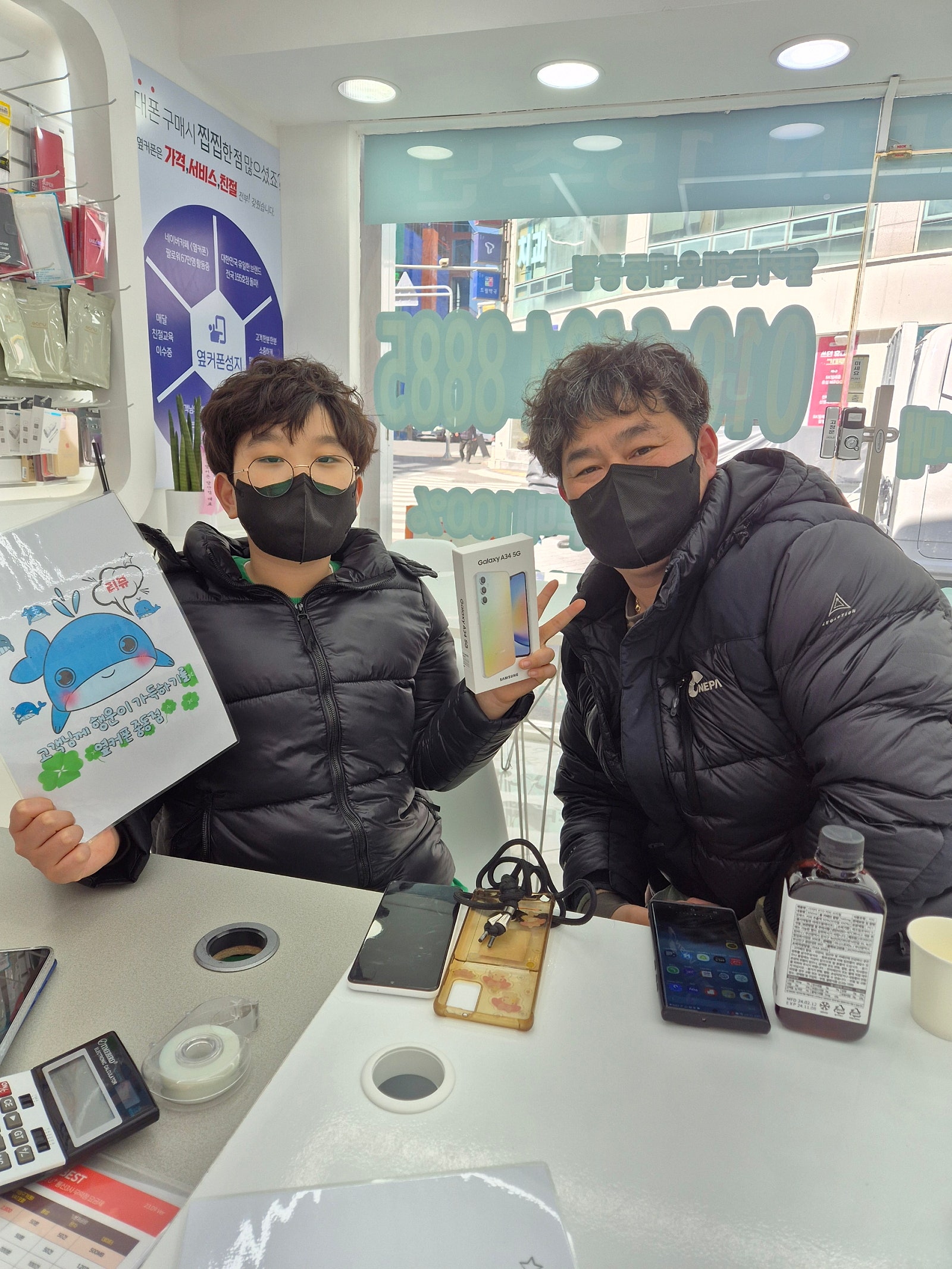 부산 해운대 ㅇㅋㅂㅅㅂㅈㄷㅈ후기
