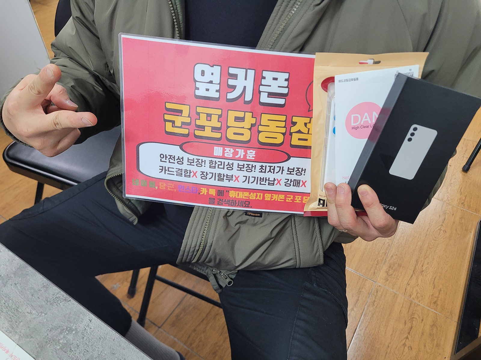 ㅋㅌㄱㅂ너무잘하고가요