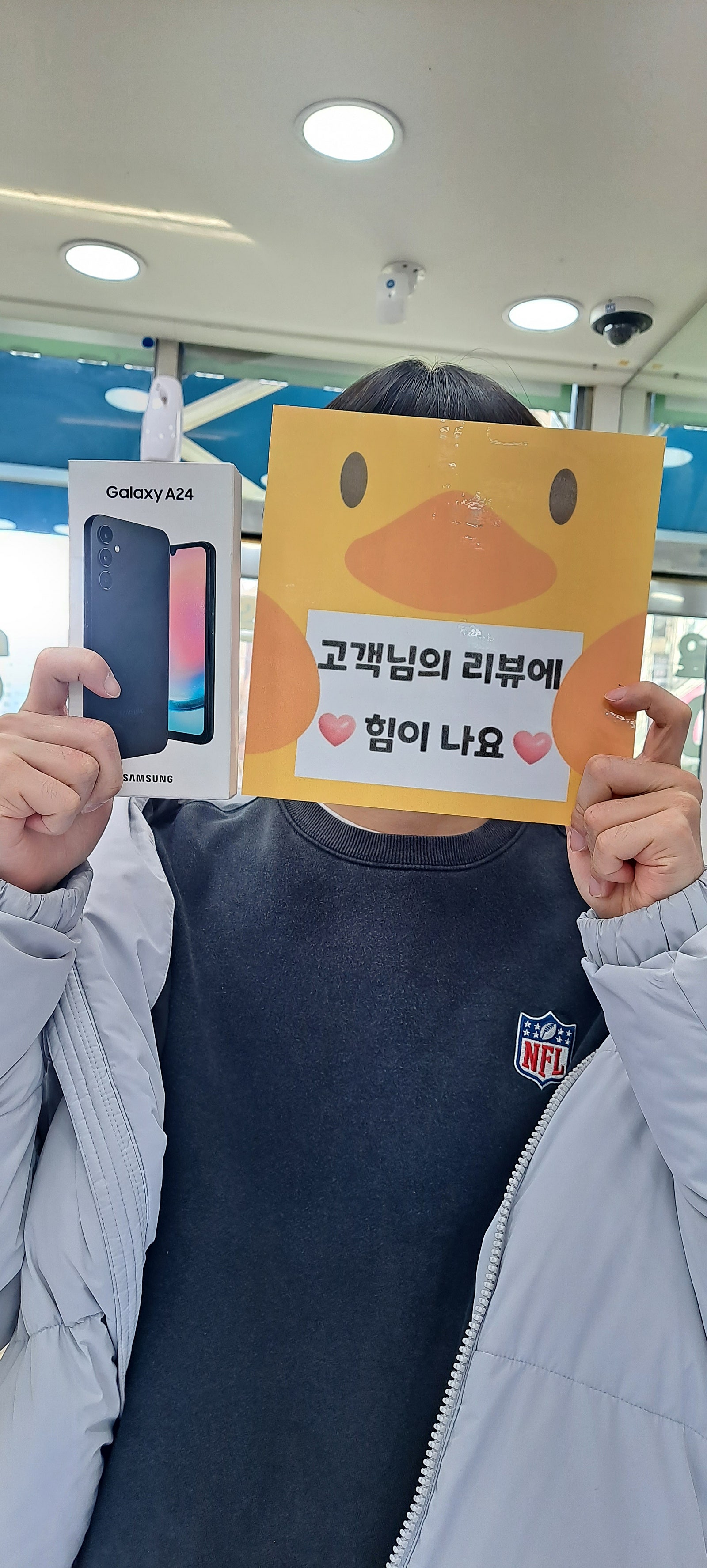 ㅇㅅㄷㅂㅌㅇ ㅇㅋㅍㅅㅈ ㅇㅅㅈ ㄱ매후기