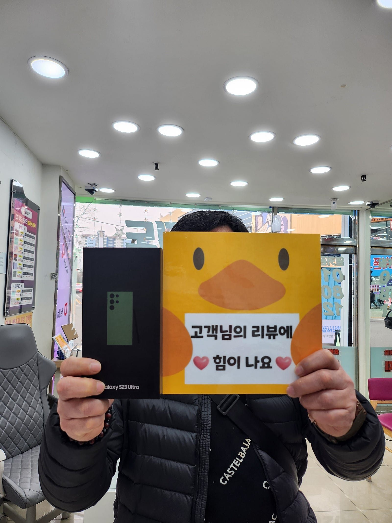 경남 양산시 ㄷㅂㅌ엽