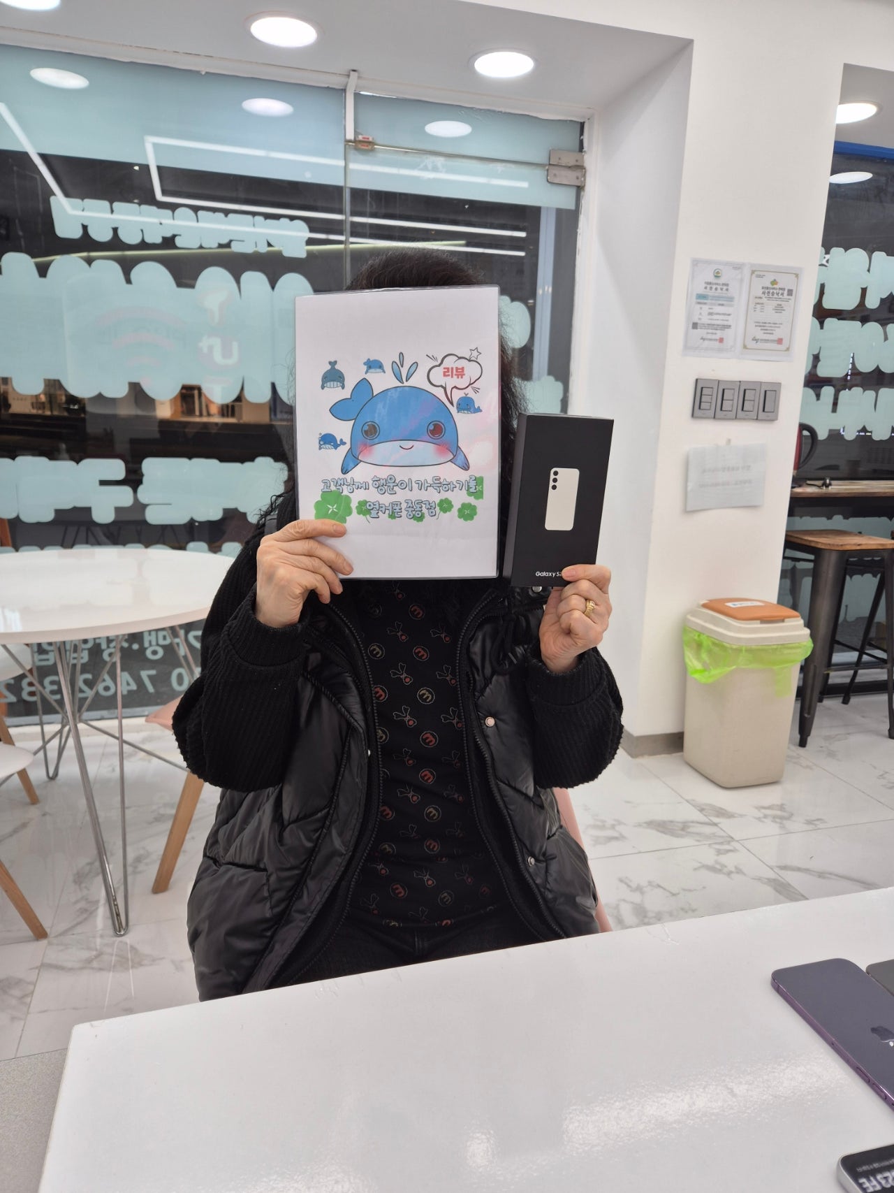 부산 휴대폰성지 옆커폰 해운대중동점구매후기