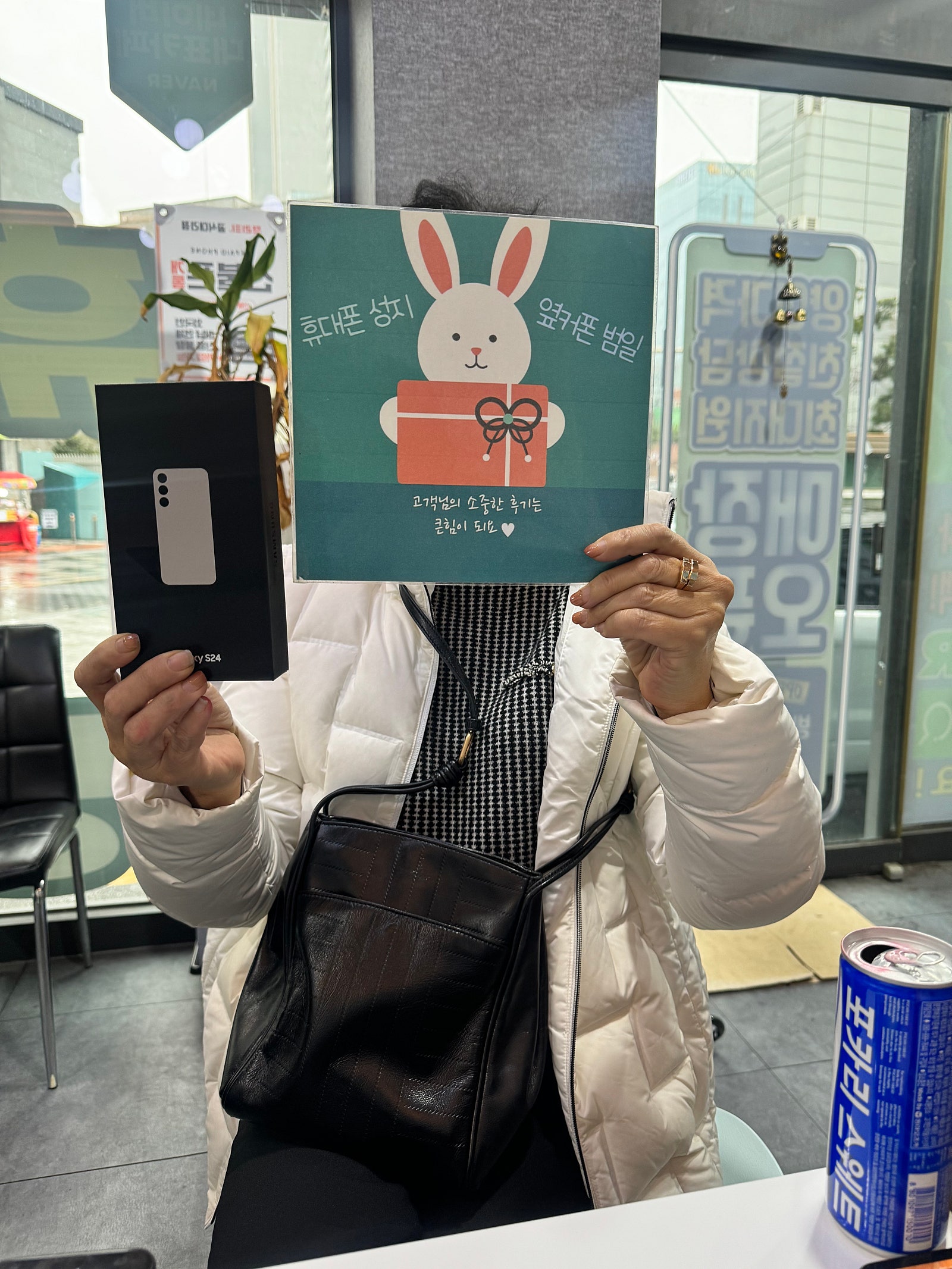 부산휴대폰성지 부산 동구 ㅇㅋㅍㅅㅈㅂㅇㅈ s24 좋은 조건에 잘 바꿨어요