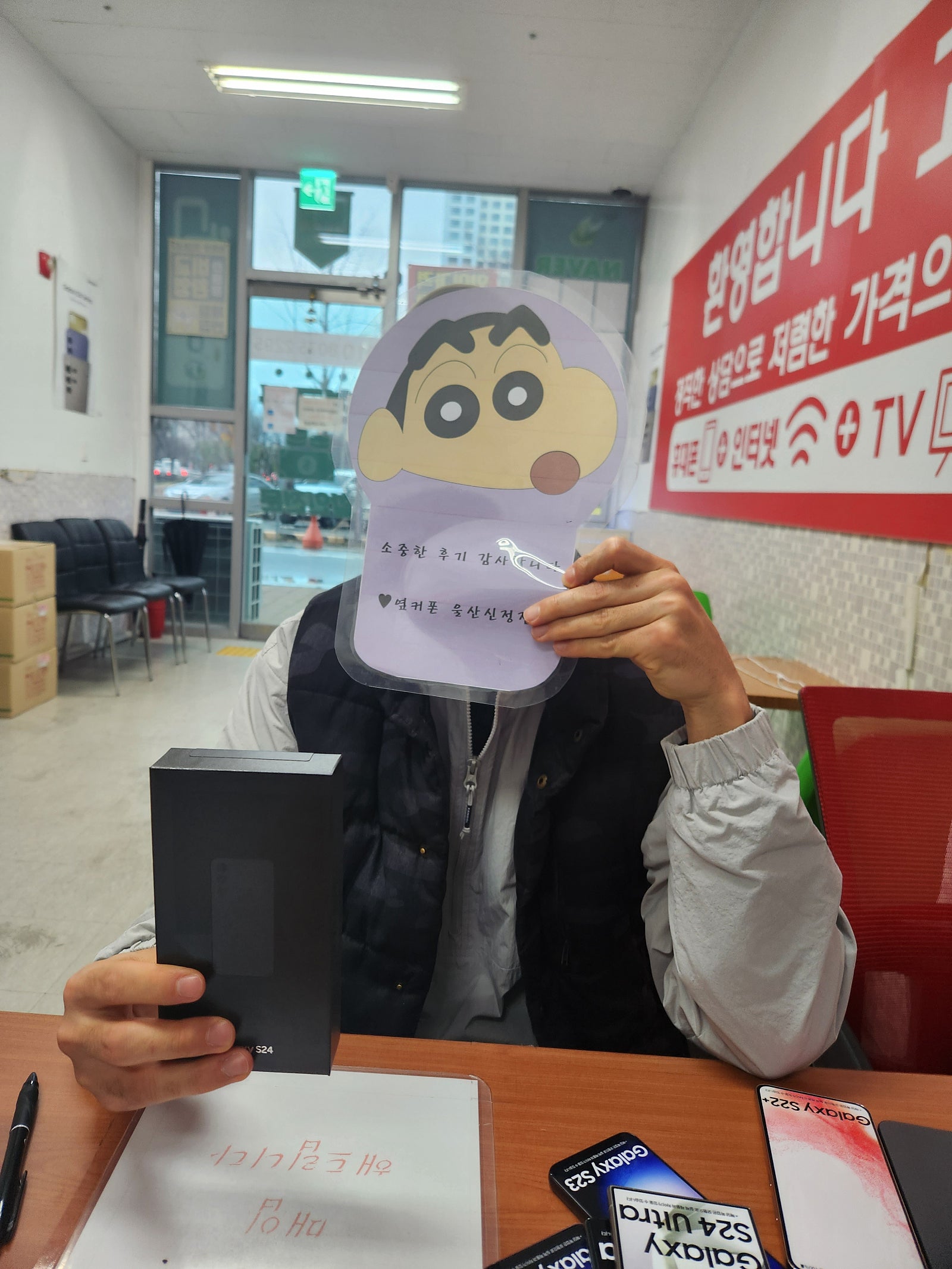 울산남구 ㅇㅋㅍㅅㅈㅅㅈㅈ 갤24후기