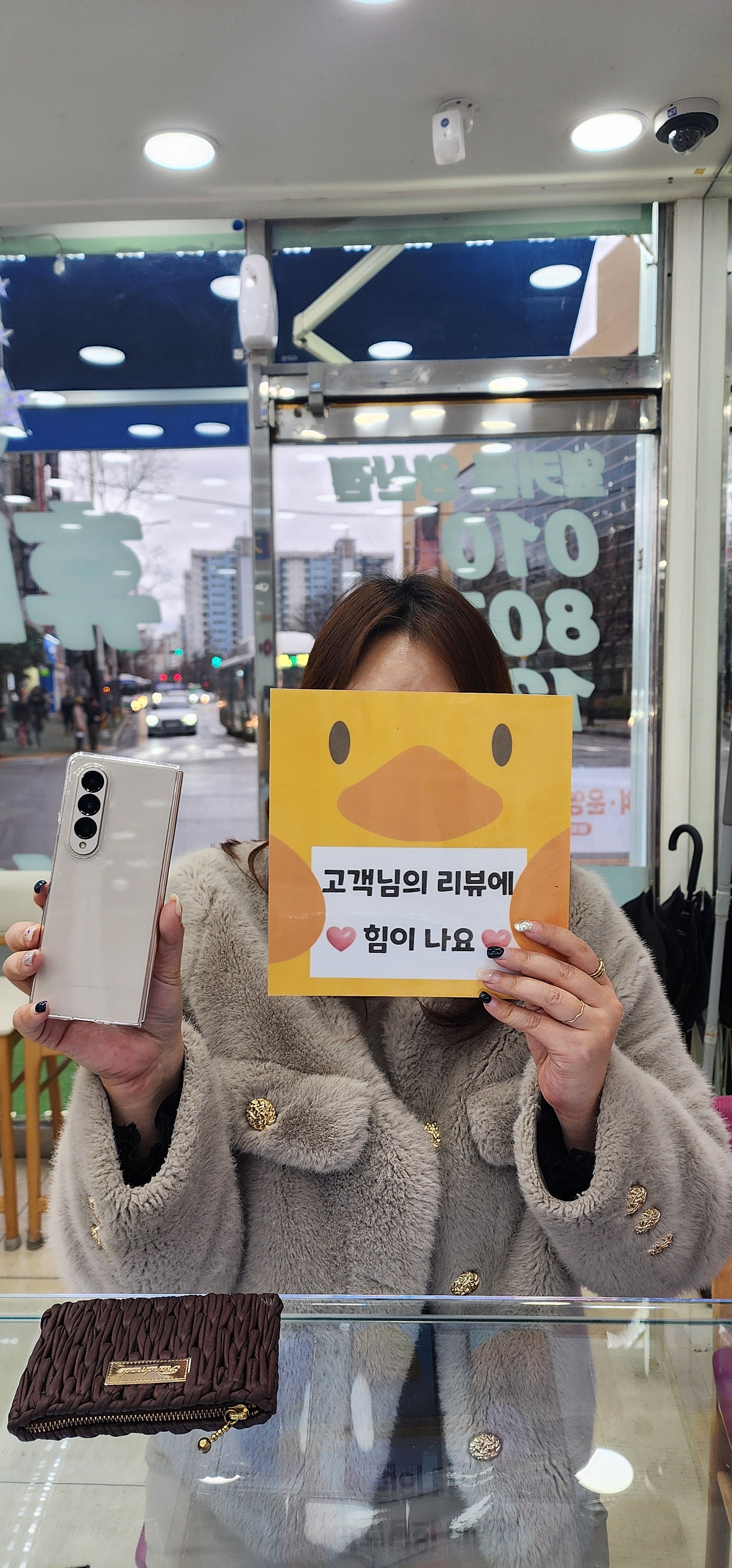 양산 ㅇㅋㅍㅅㅈㅇㅅㅈ