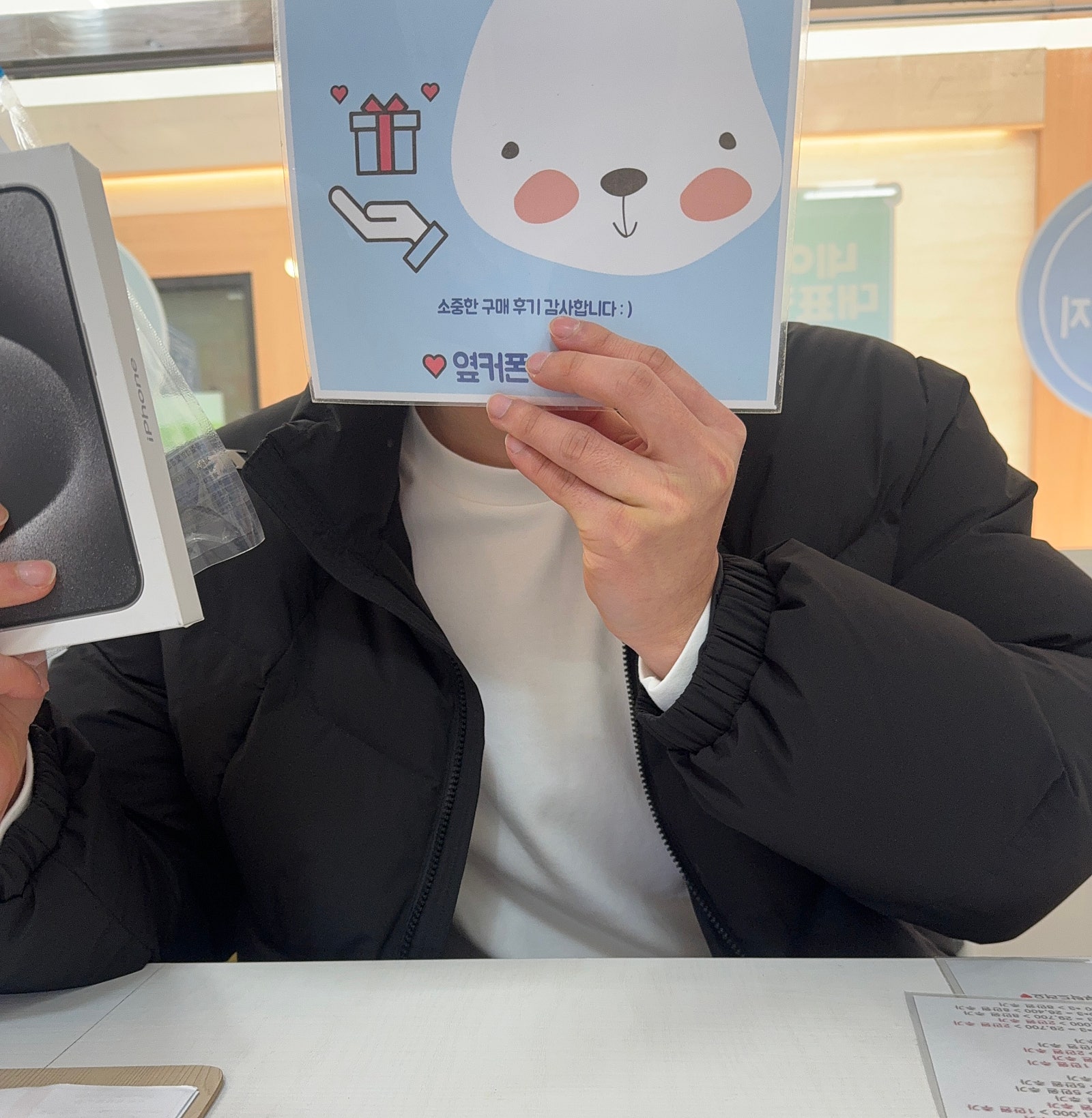 부산휴대폰성지 옆커폰 연산점 아이폰 15프로 흰색 후기!