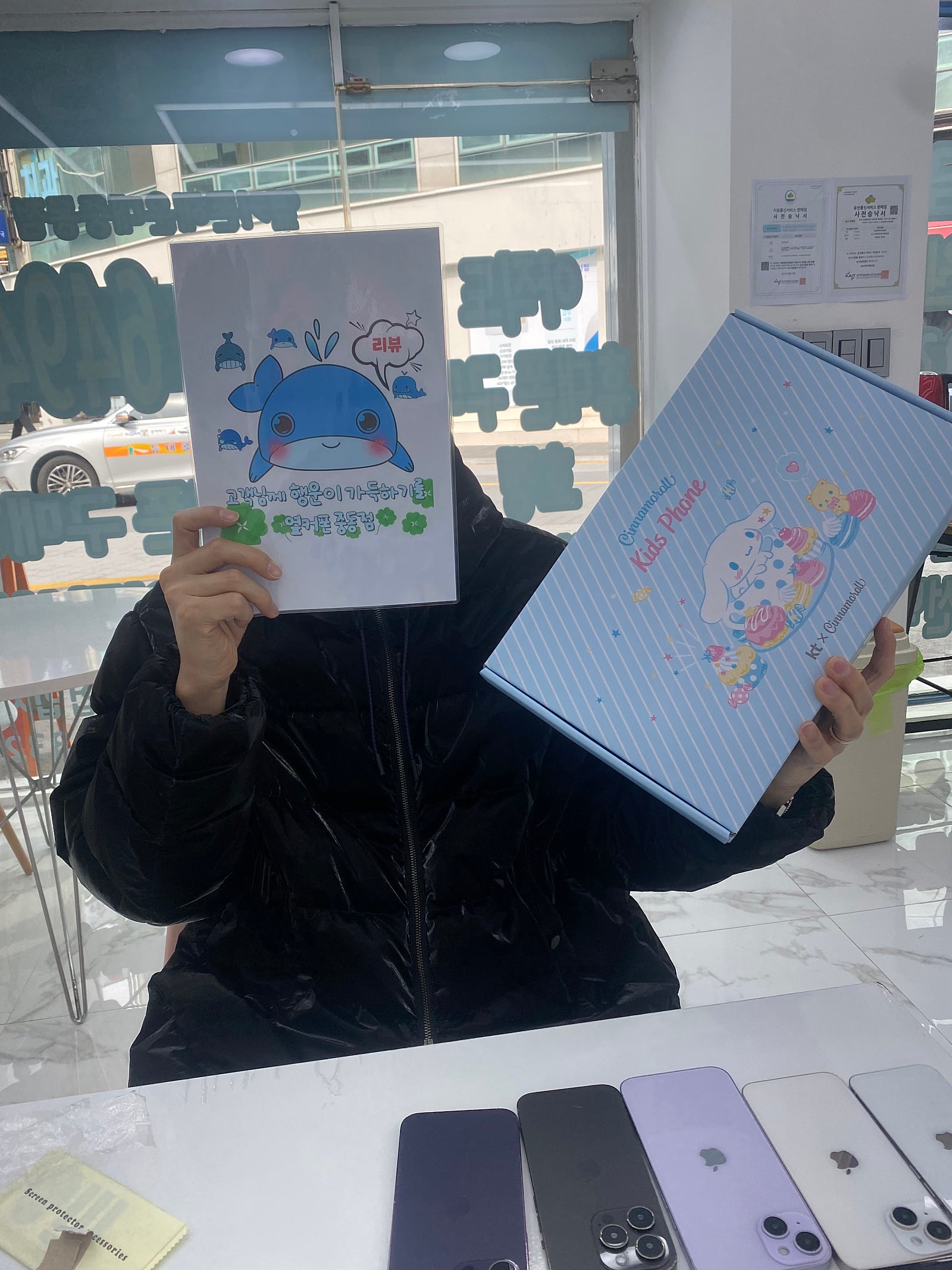 부산 해운대 ㅇㅍㅋㅅㅈㅈㄷㅈ후기