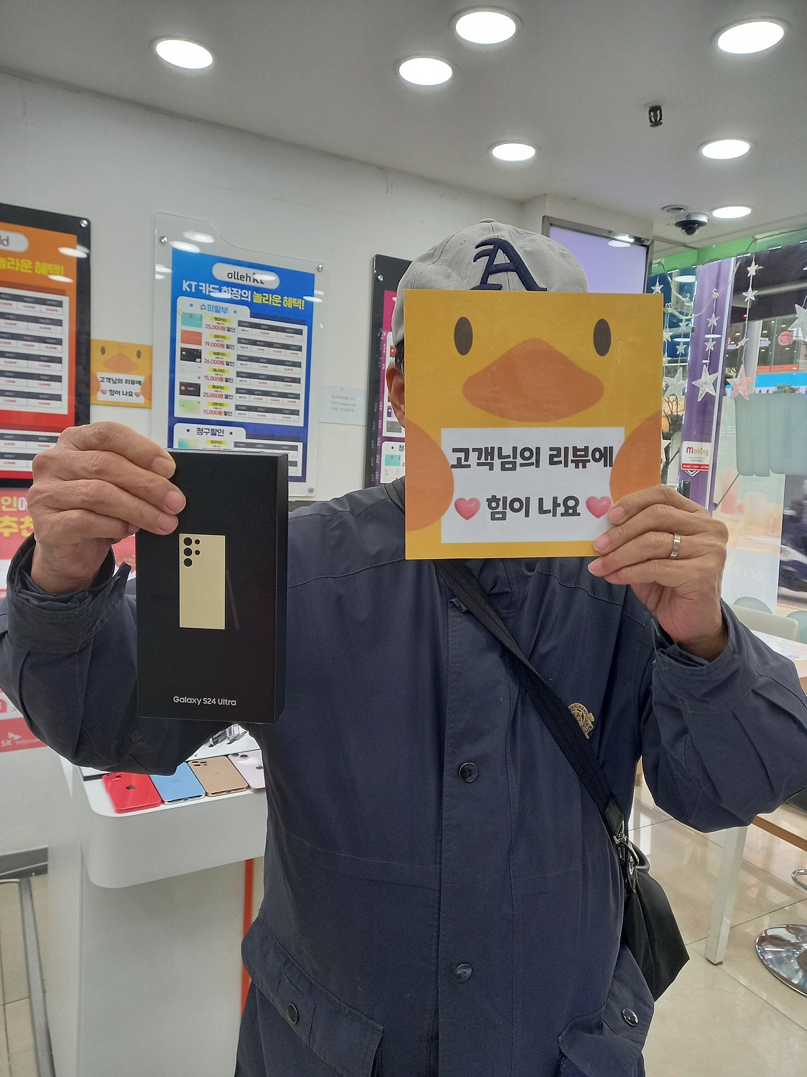 양산ㄷㅂㅌ옆