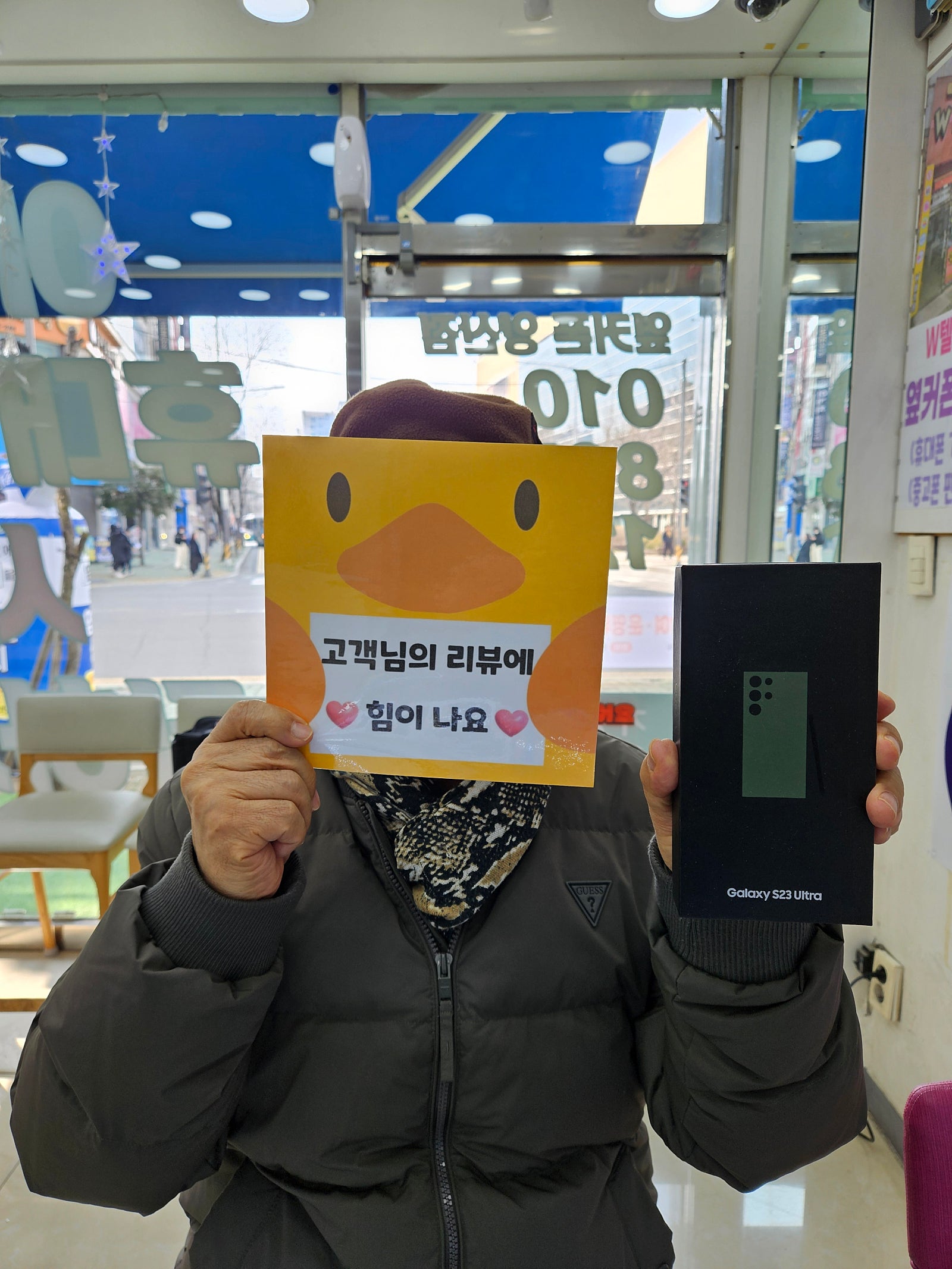 양산 ㅇㅋㅍㅅㅈㅇㅅㅈ