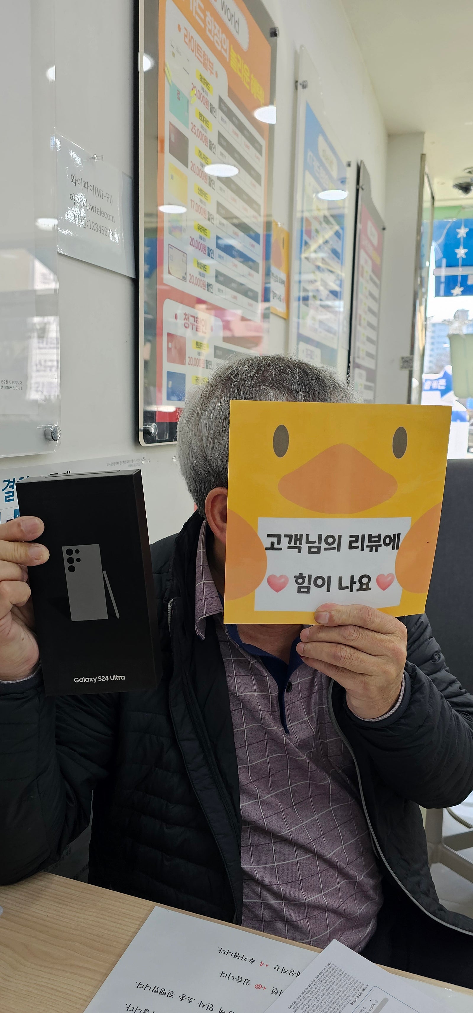 양산ㄷㅂㅌㅇㅇㅋㅍㅅㅈ