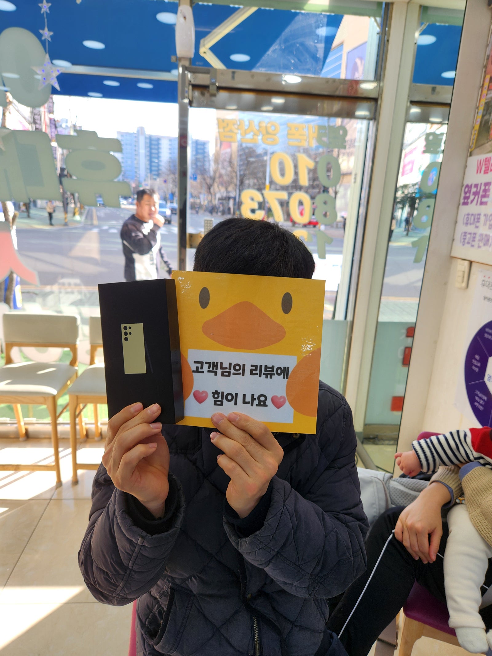 양산ㄷㅂㅌㅇㅇㅋㅍㅇㅅㅈ후기
