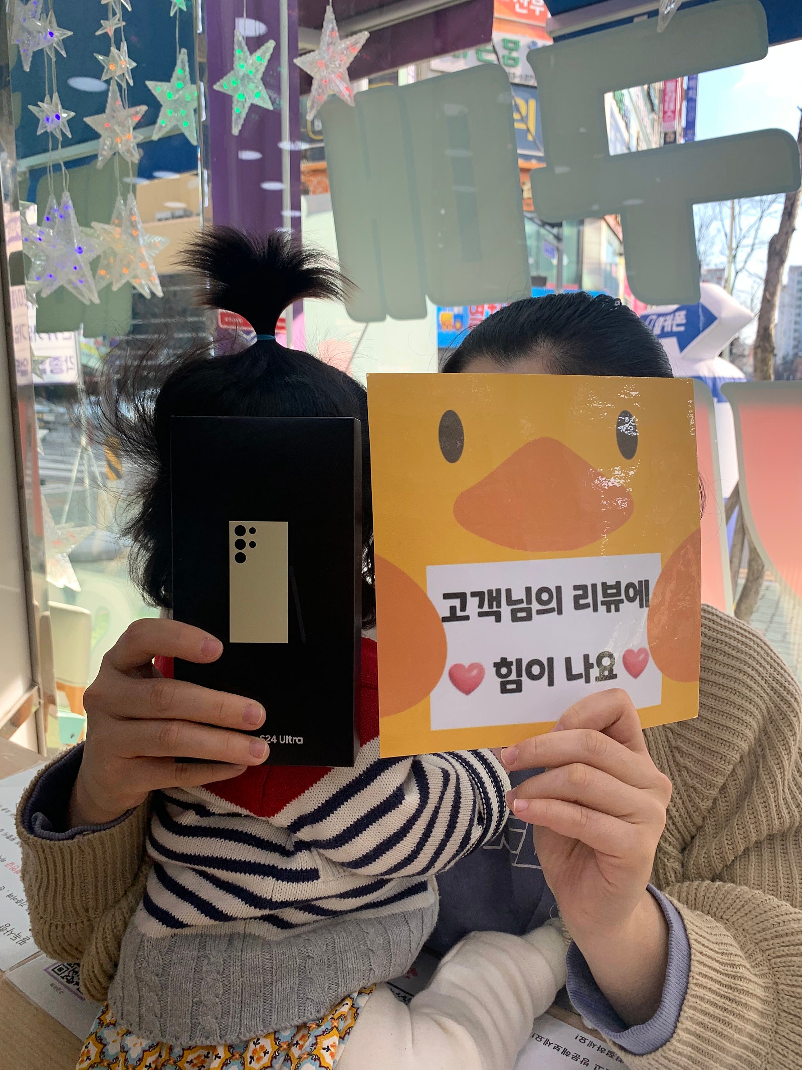 양산 ㅇㅋㅍㅅㅈㅇㅅㅈ