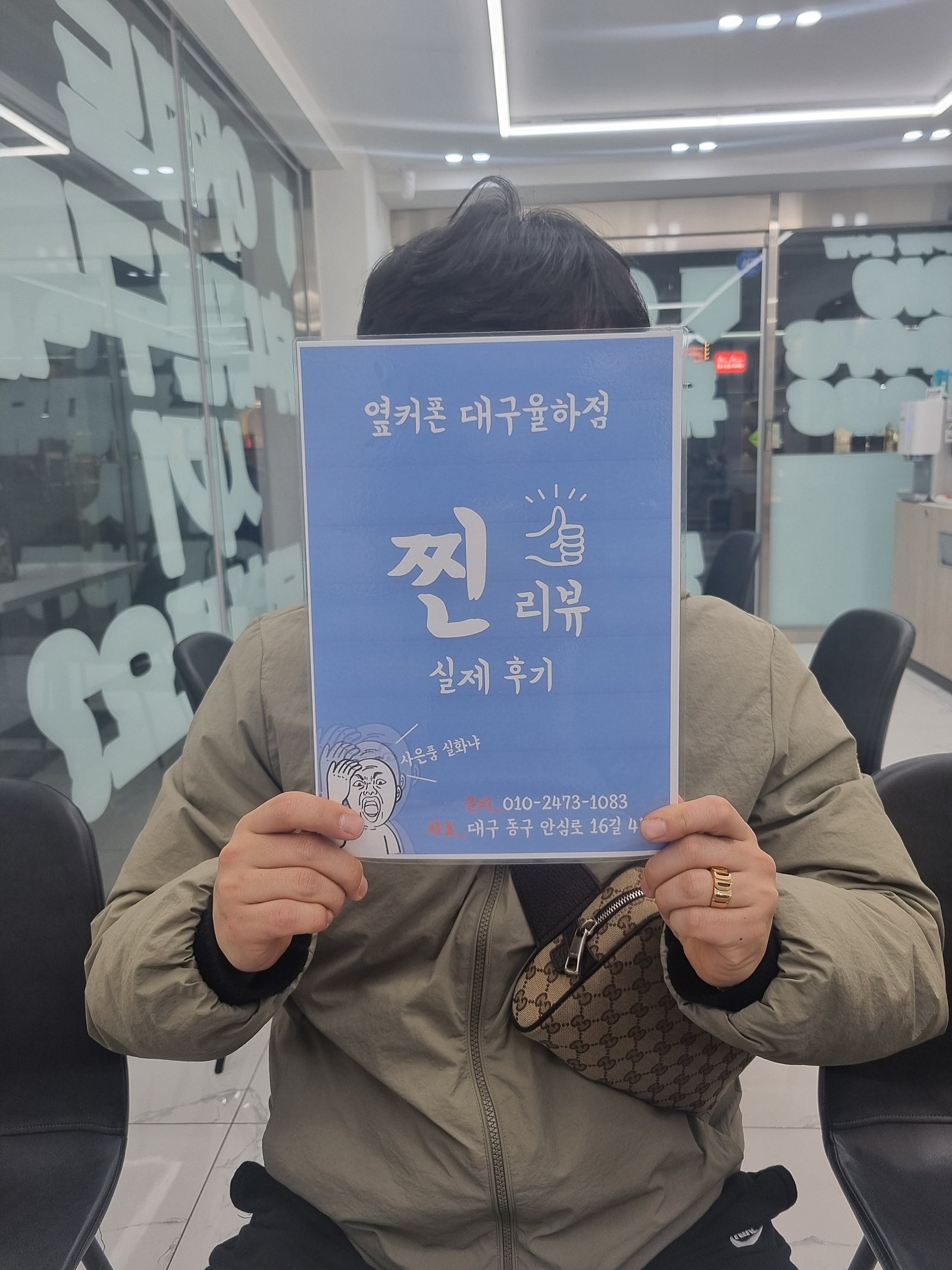 폴드4 특가 떴네요