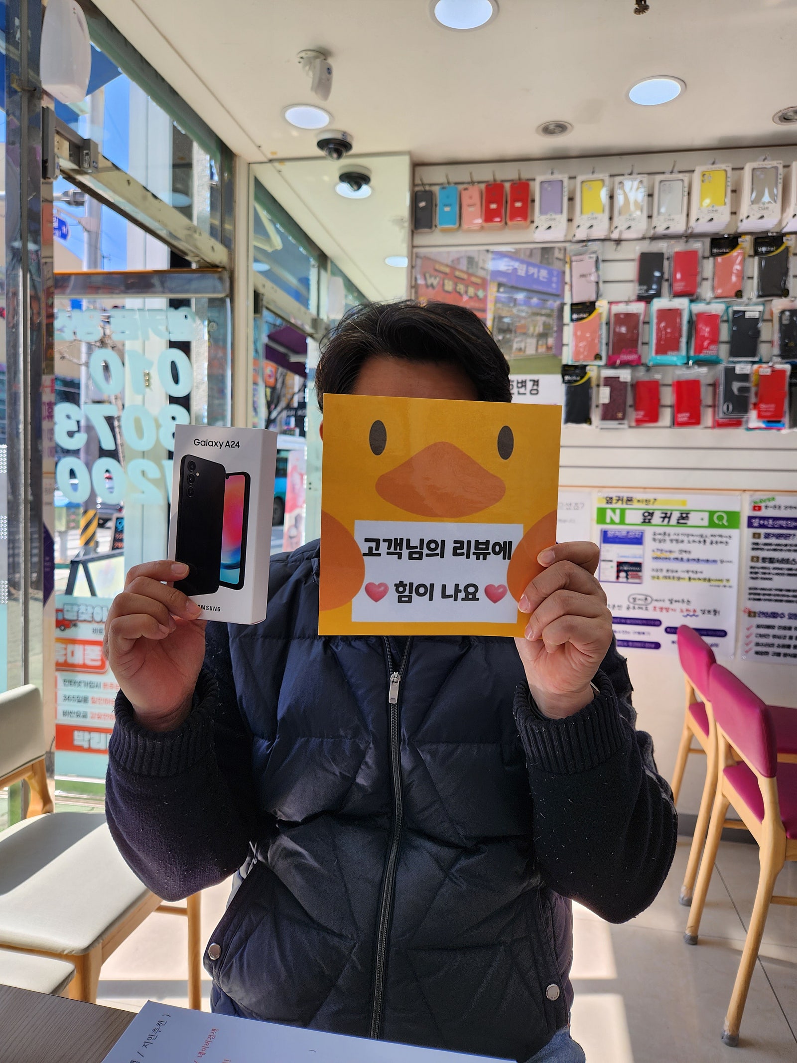 양산 ㅇㅋㅍㅅㅈㅇㅅㅈ