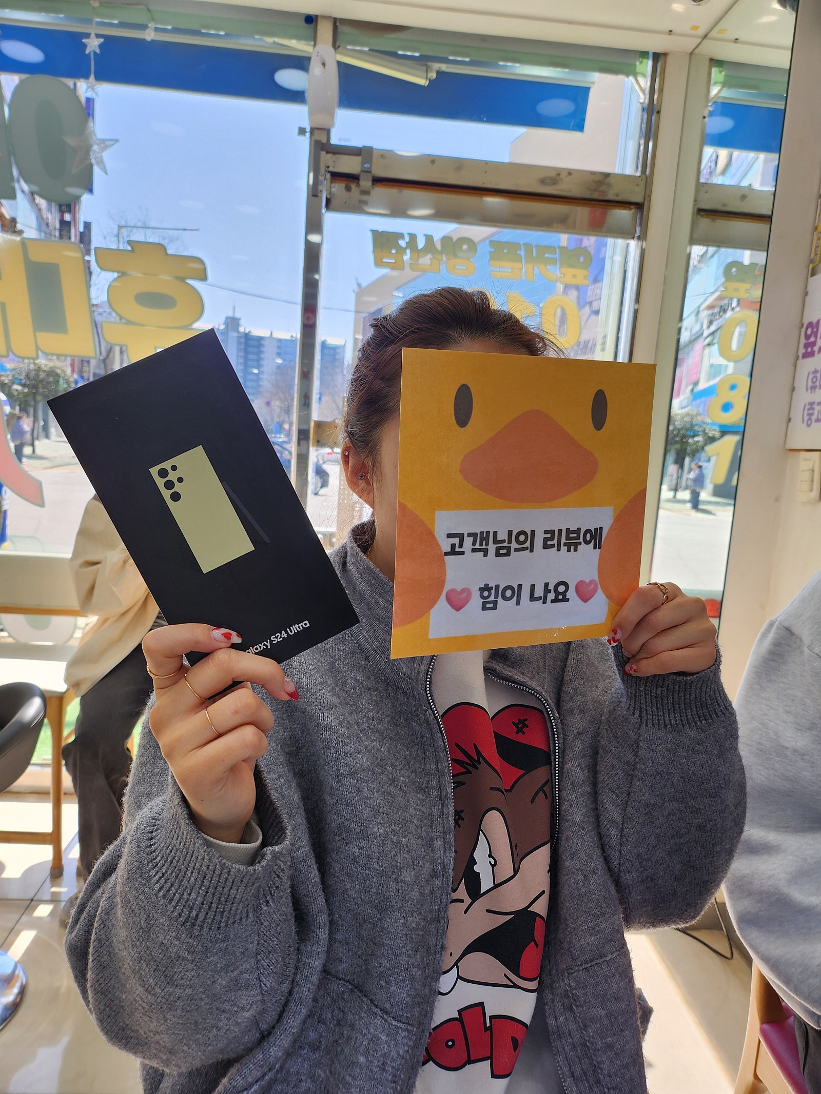 양산 ㄷㅂㅌㅇ옆성지