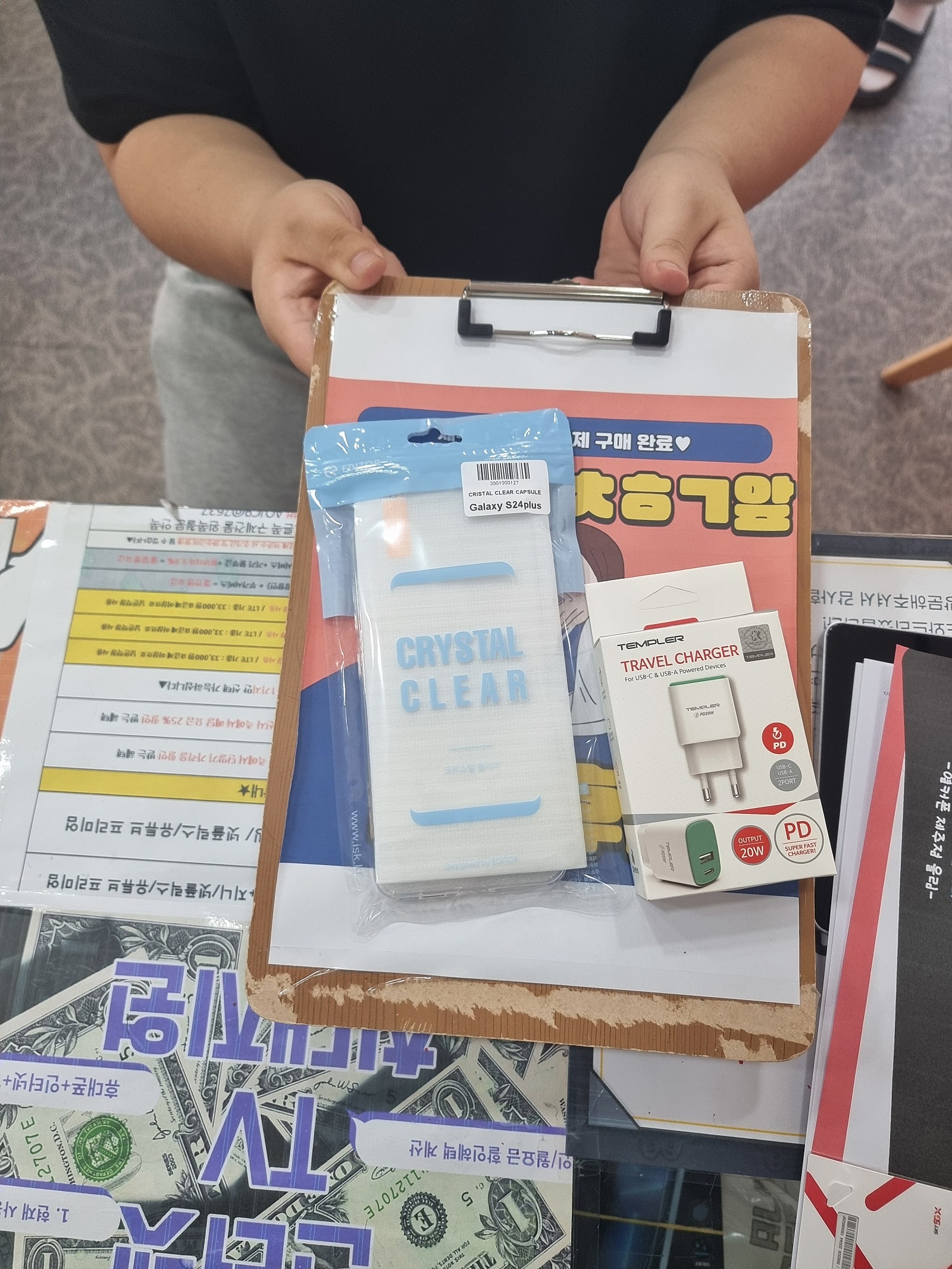 구제주후기