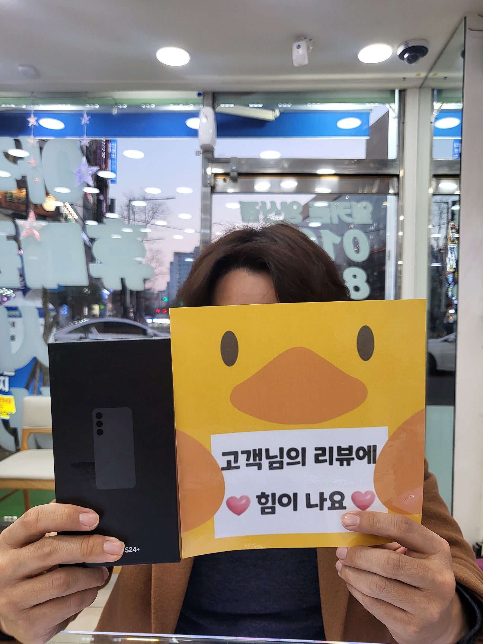양산ㅇㅋㅍㅅㅈㅇㅅㅈ