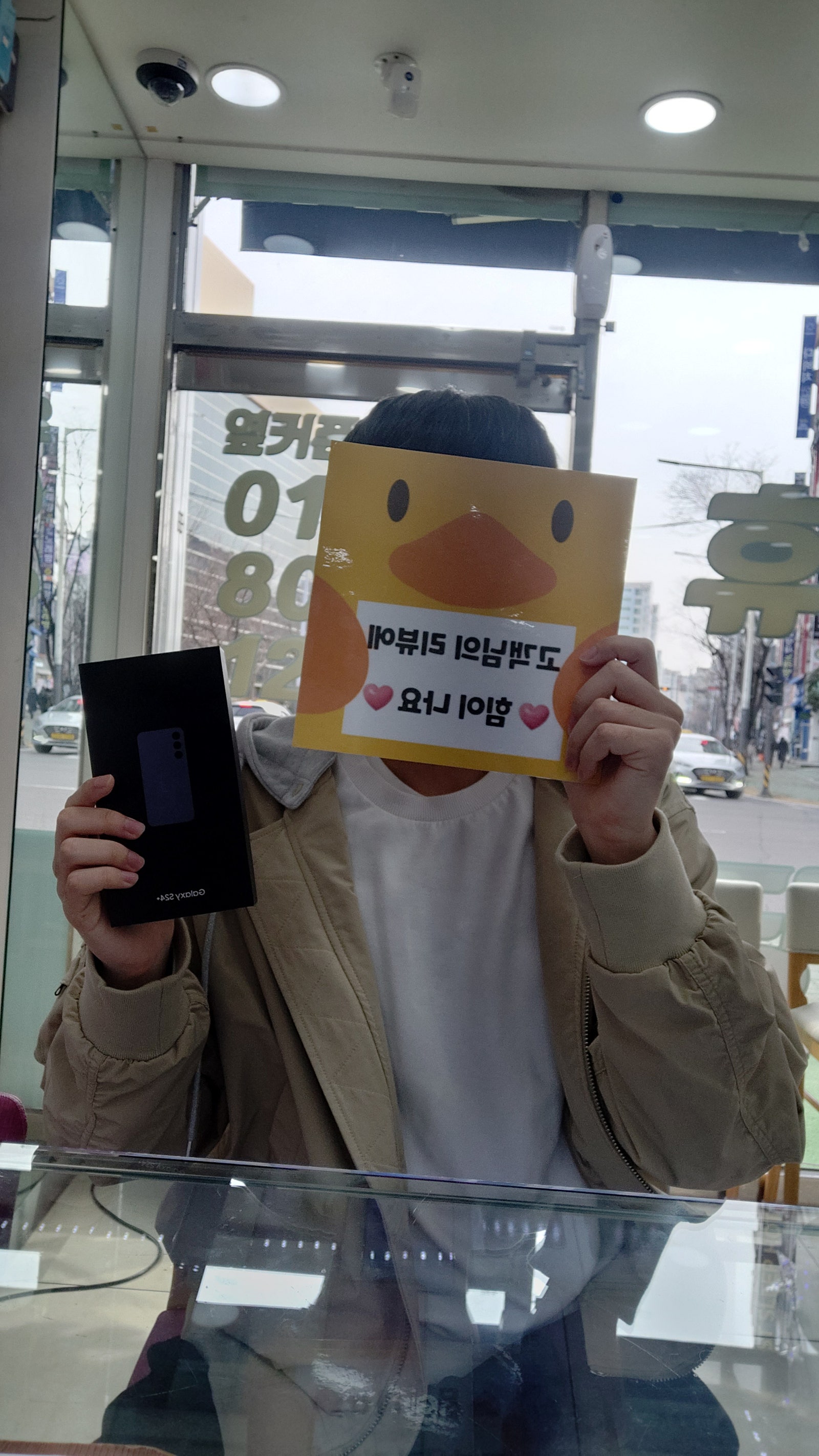 양산 ㅇㅋㅍㅅㅈㅇㅅㅈ