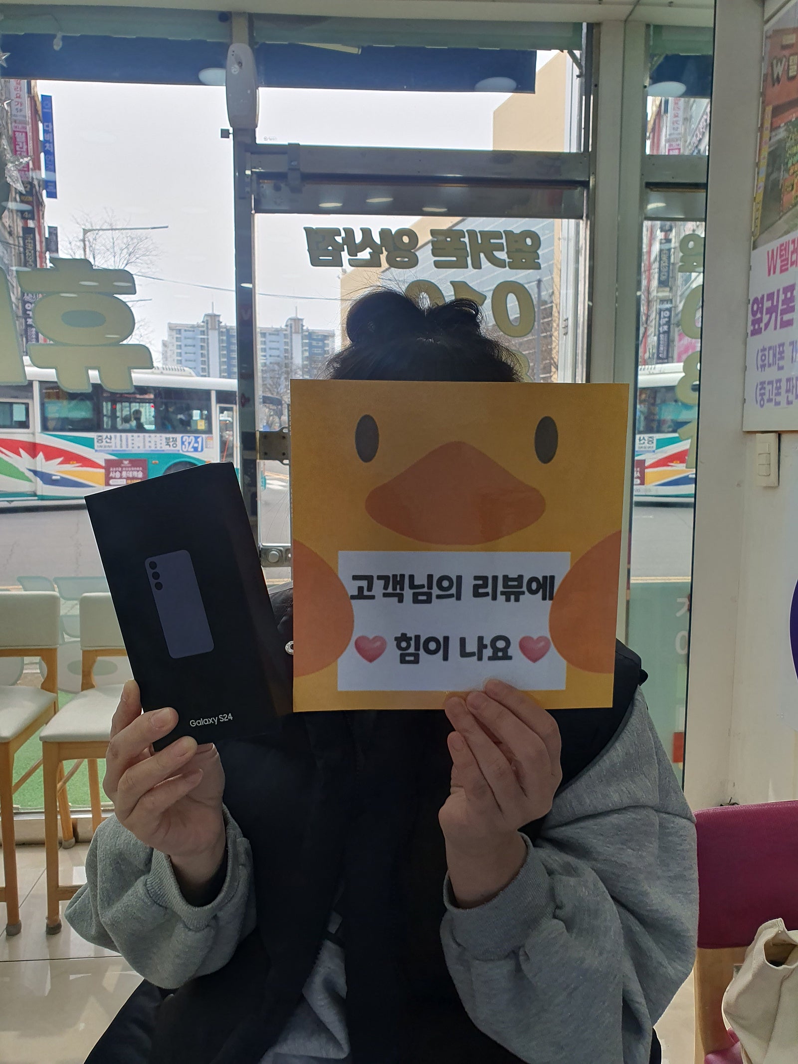 양산ㅇㅋㅍㅅㅂㅇㅅㅈ